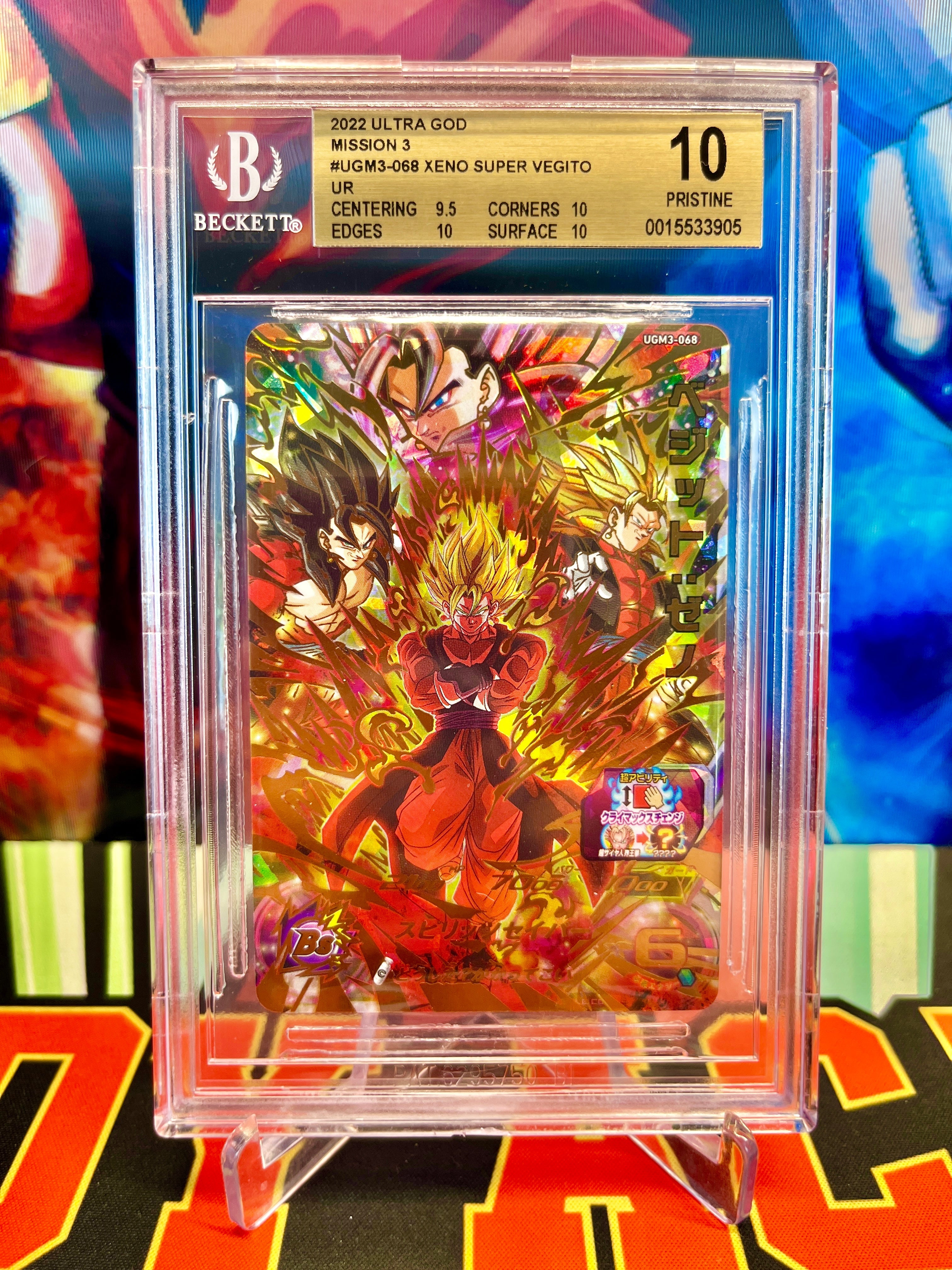 BGS 10 UGM3-068 Super Vegito UR (2022)