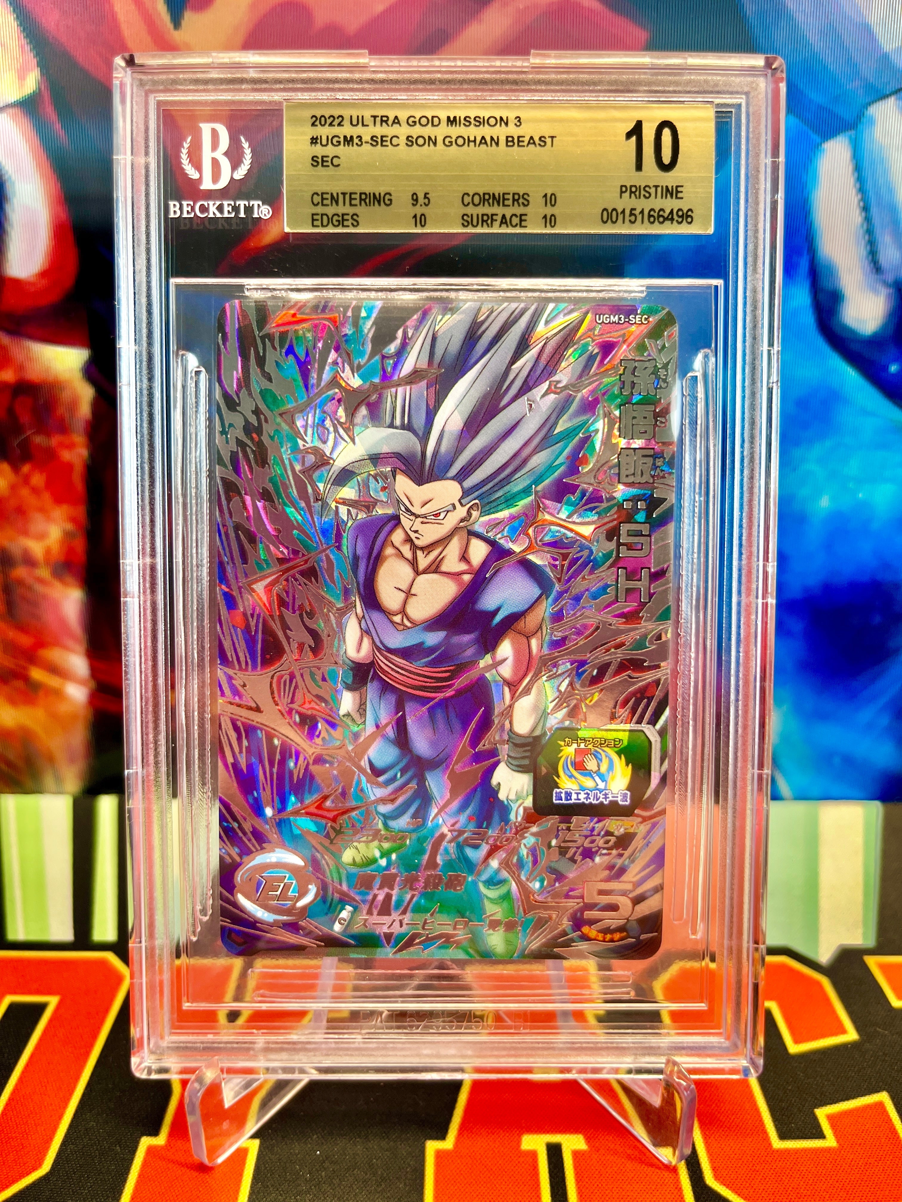 BGS 10 UGM3-SEC Bestia Son Gohan SEC (2022)