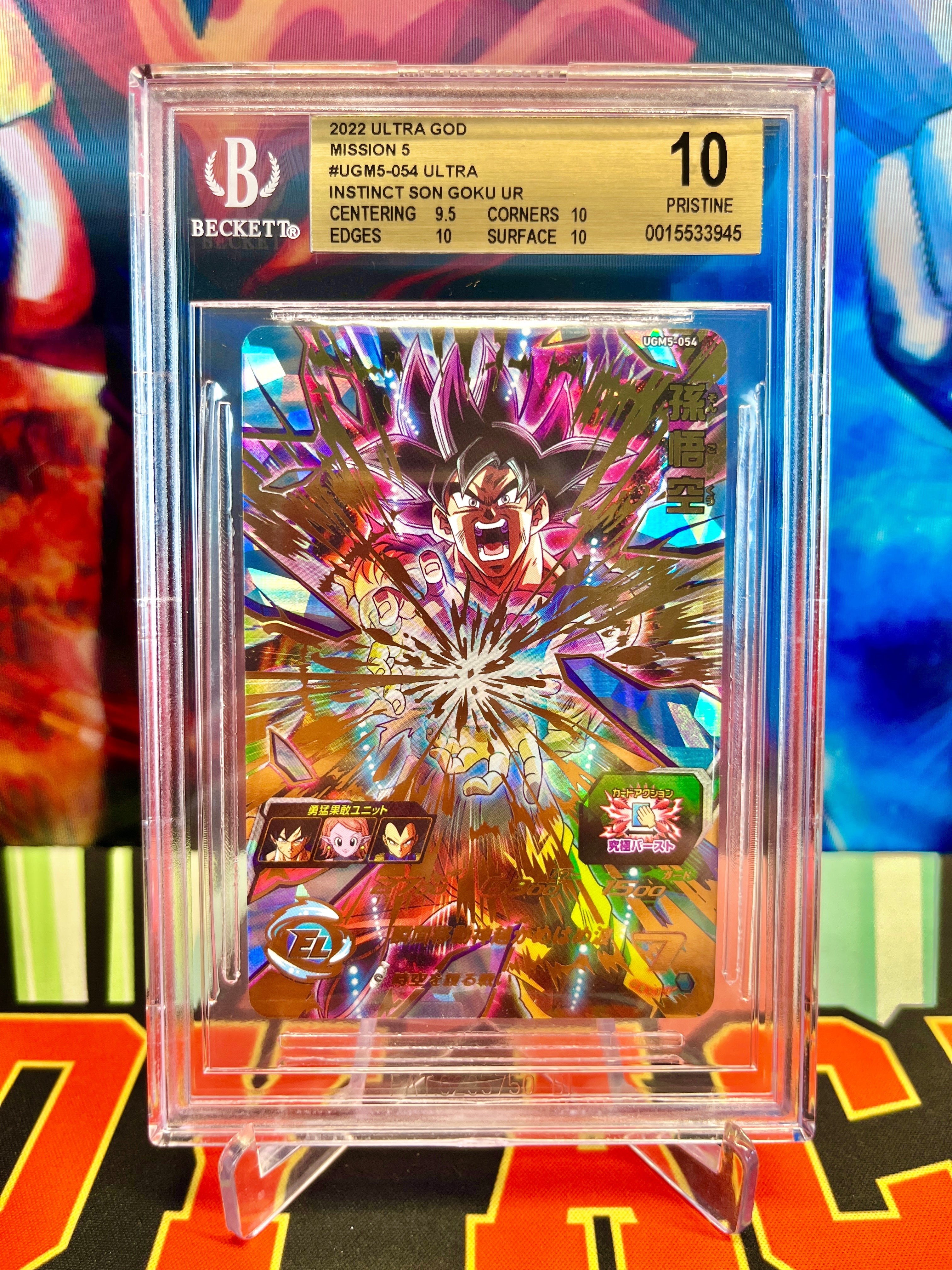 BGS 10 UGM5-054 Ultra Instinto Son Goku UR (2022)