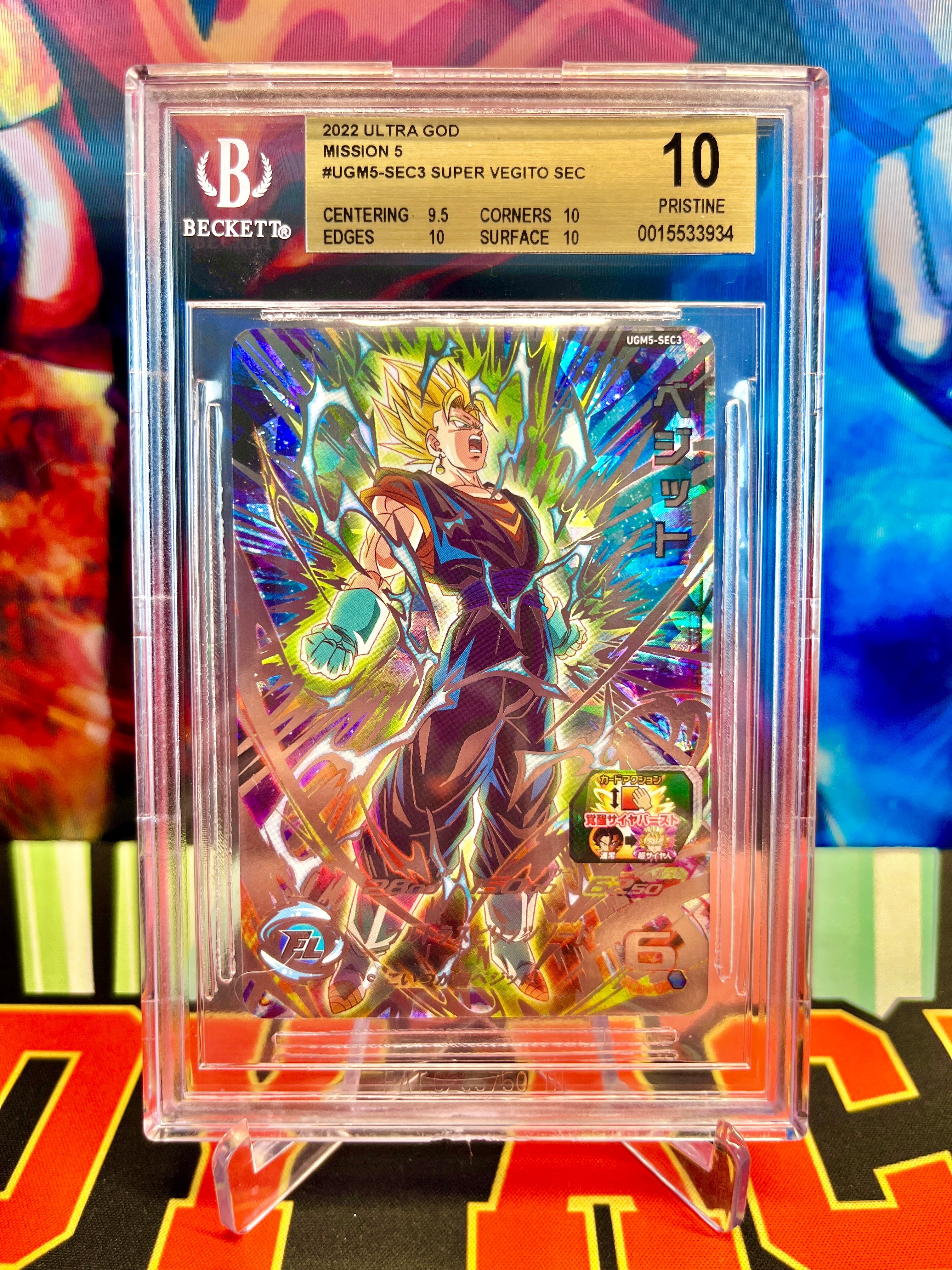 BGS 10 UGM5-SEC3 Super Vegito SEC (2022)