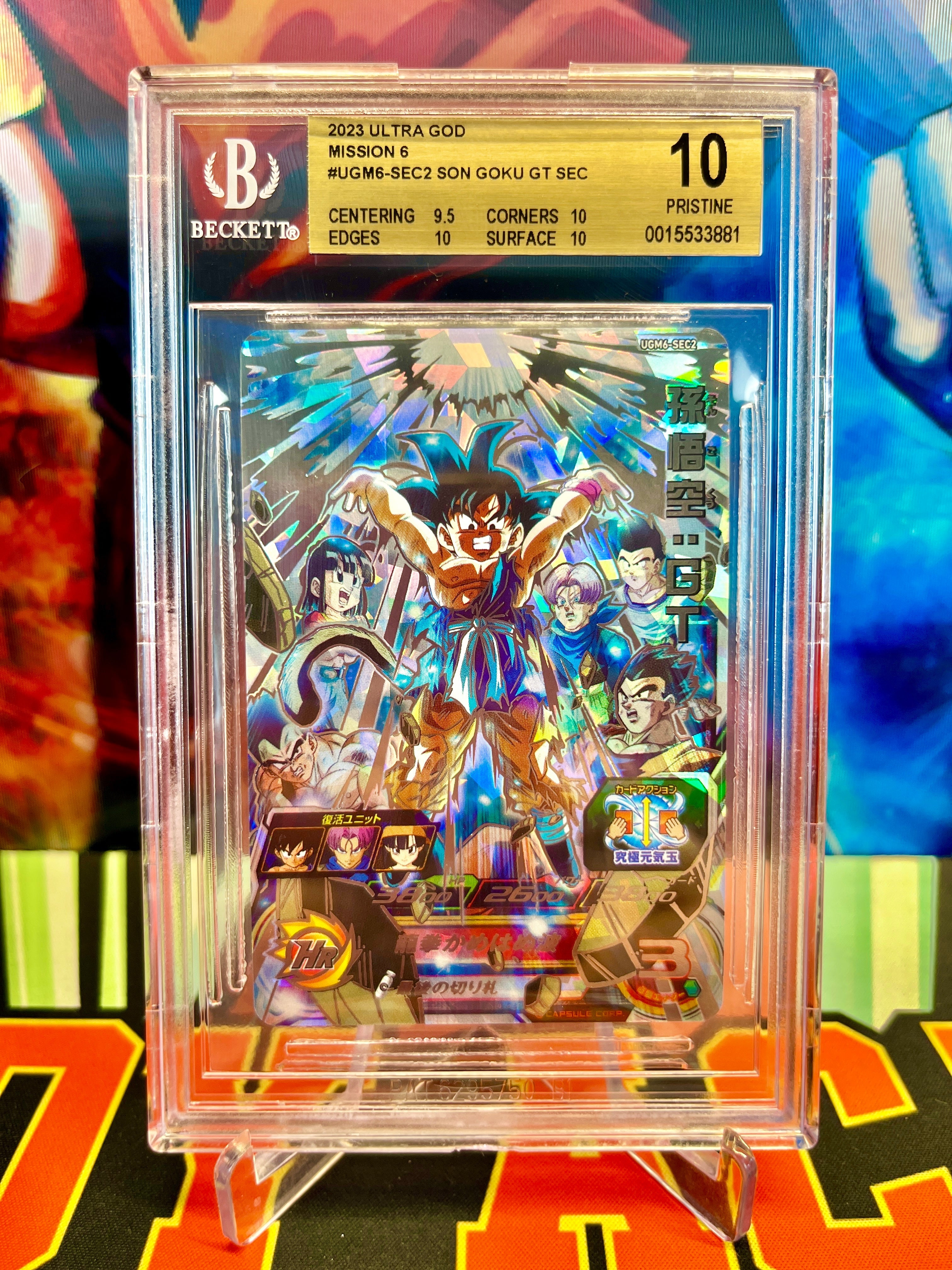 BGS 10 UGM6-SEC2 Son Goku: GT SEC (2023)