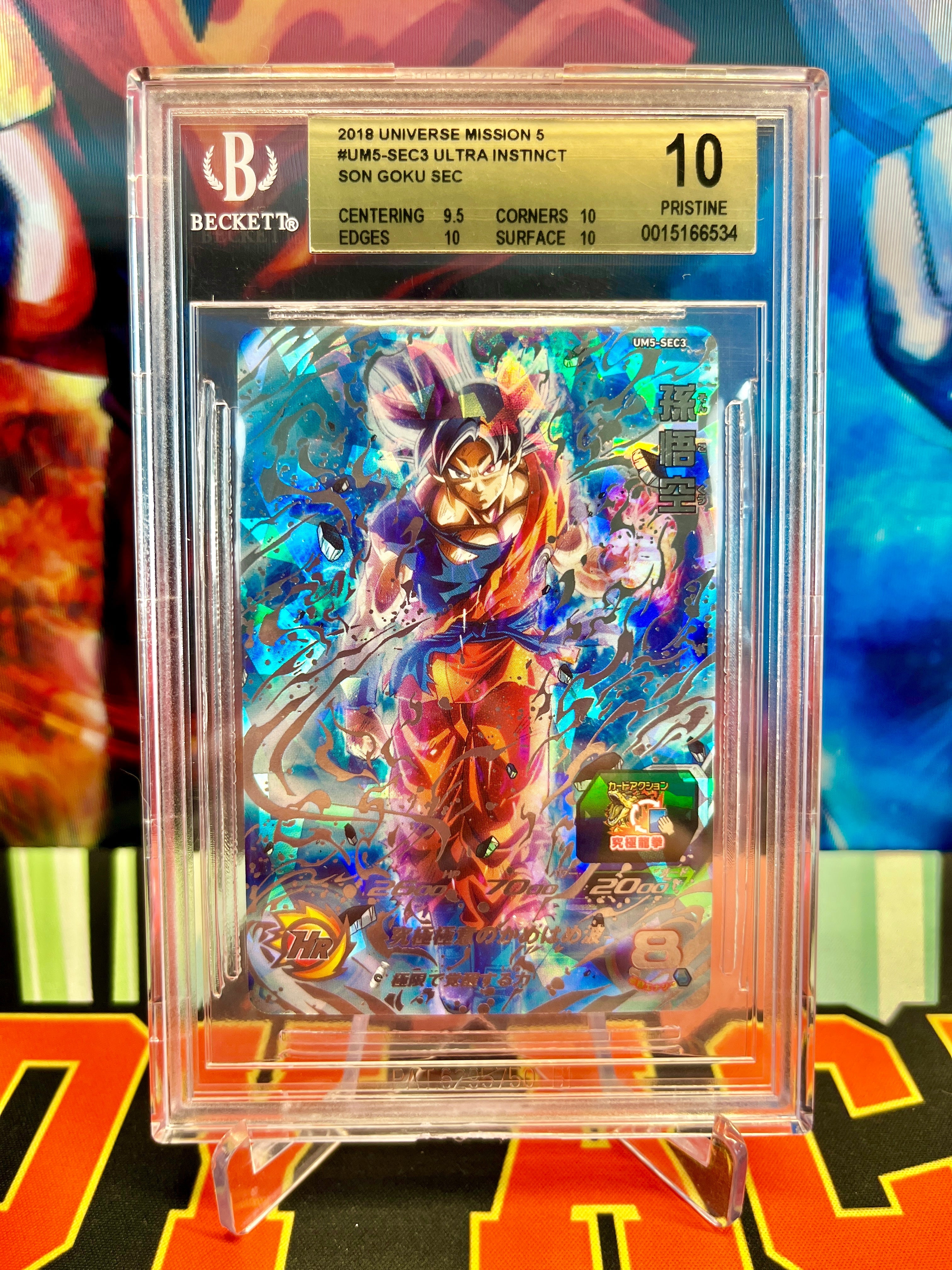 BGS 10 UM5-SEC3 Ultra Instinct Son Goku SEC (2018)