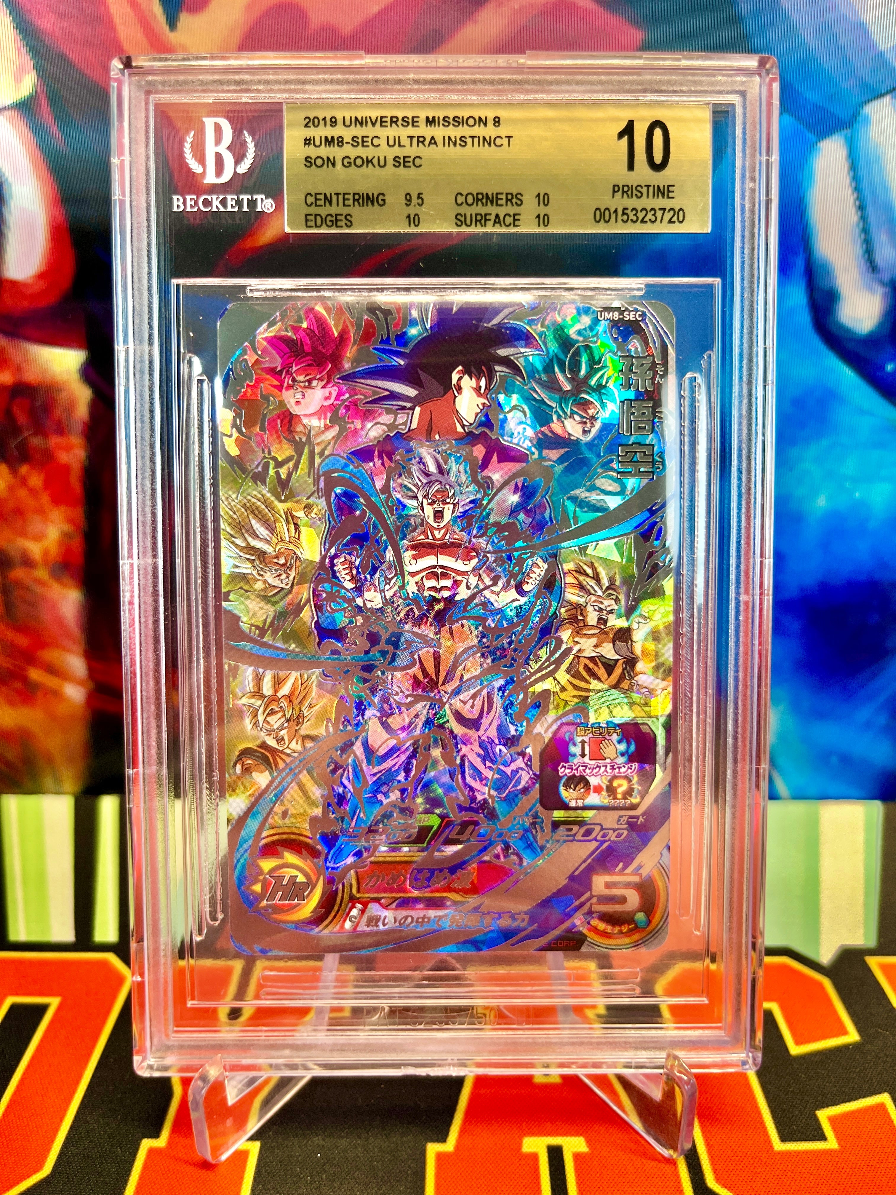 BGS 10 UM8-SEC Ultra Istinto Son Goku SEC (2019)