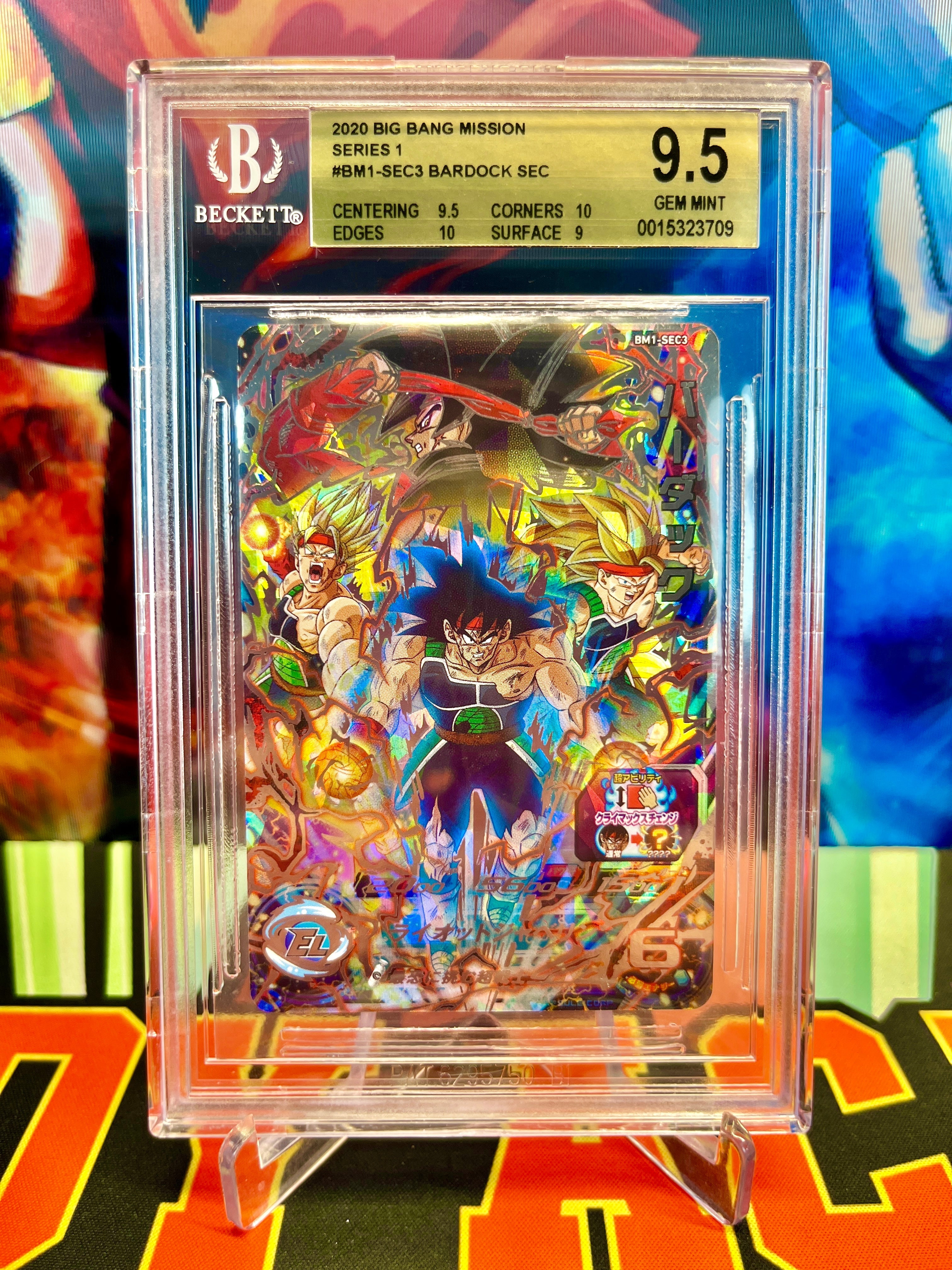 BGS 9.5 BM1-SEC3 Bardock SEC (2020)