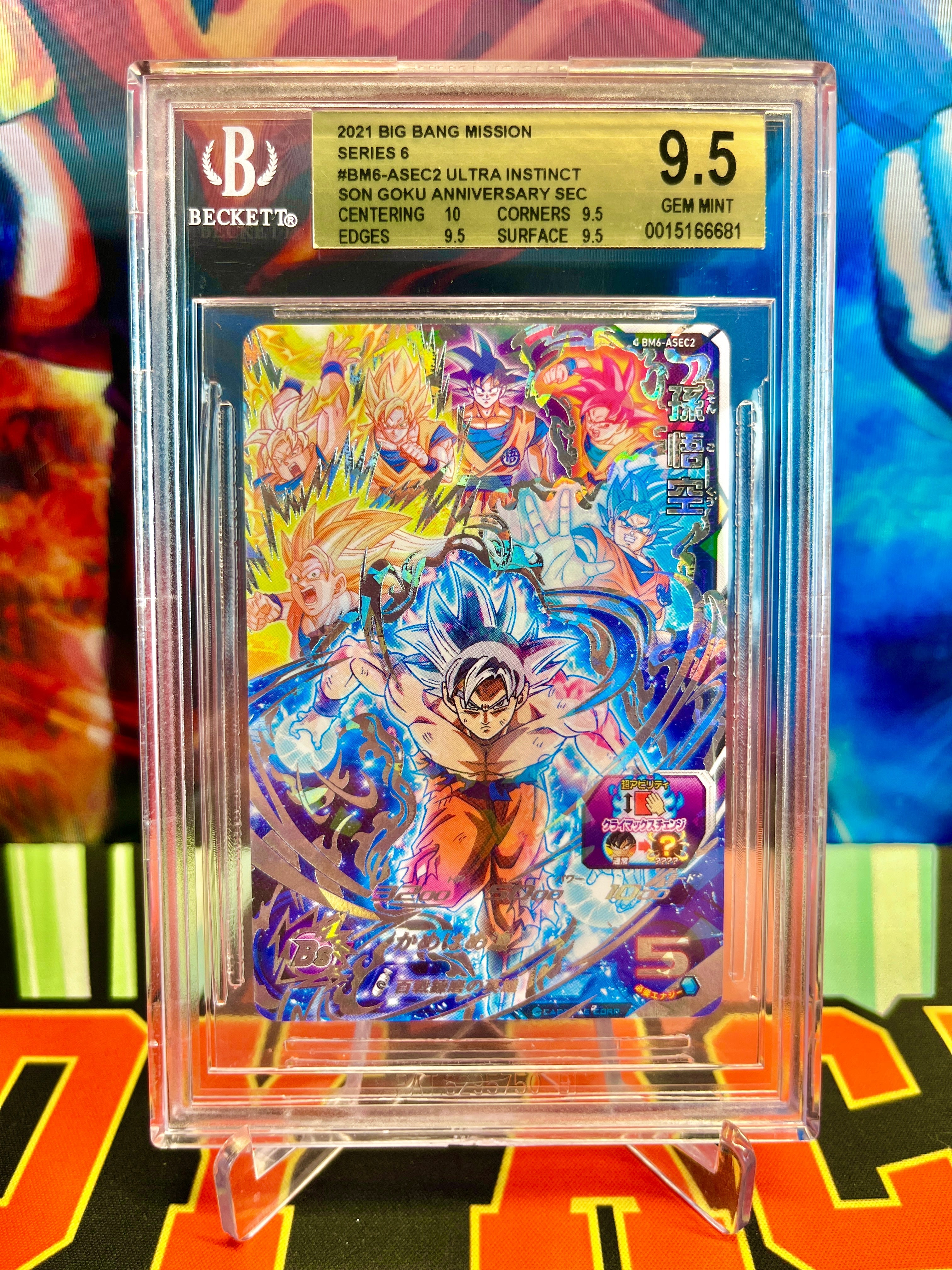 BGS 9.5 BM6-ASEC2 Ultra Instinct Son Goku ASEC (2021)