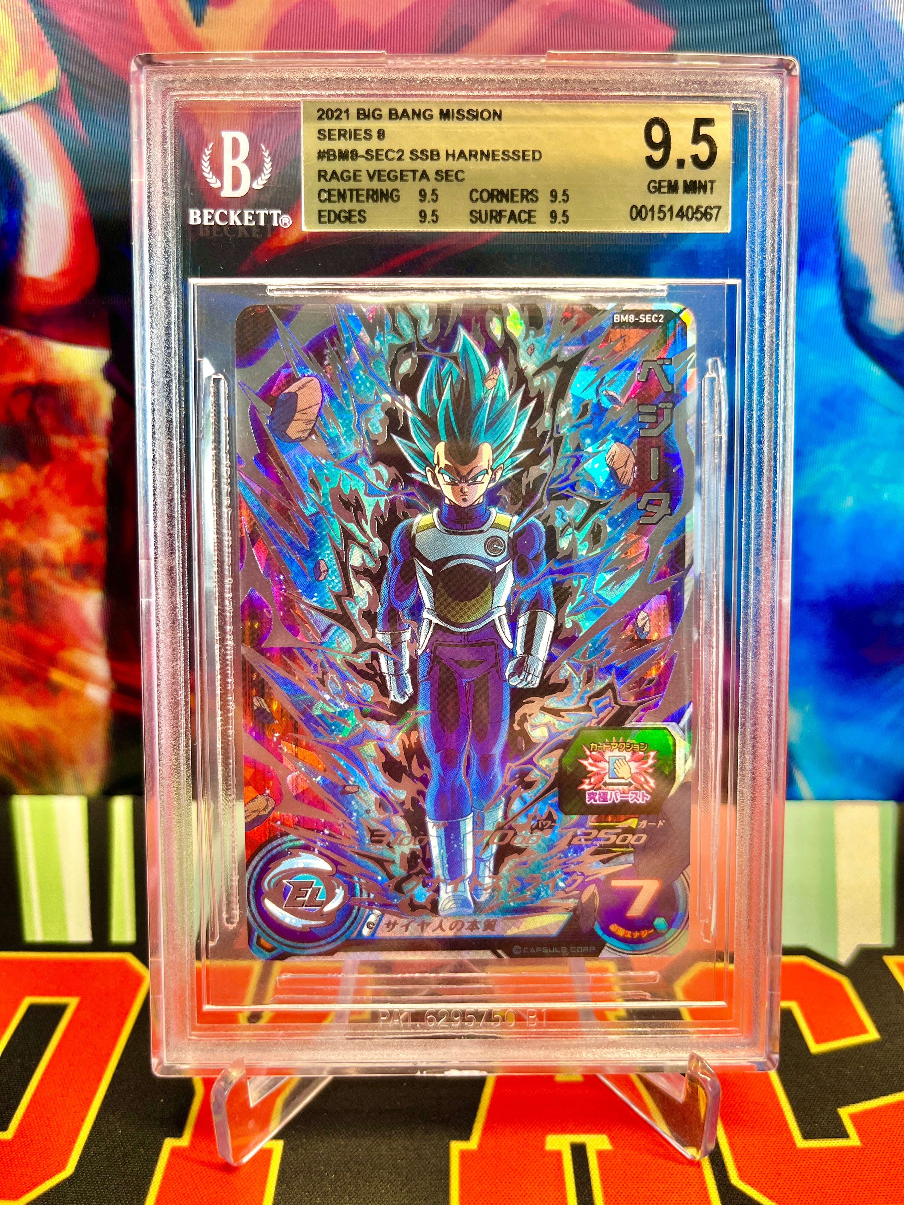 BGS 9.5 BM8-SEC2 Imbrigliato Rage Vegeta SEC (2021)
