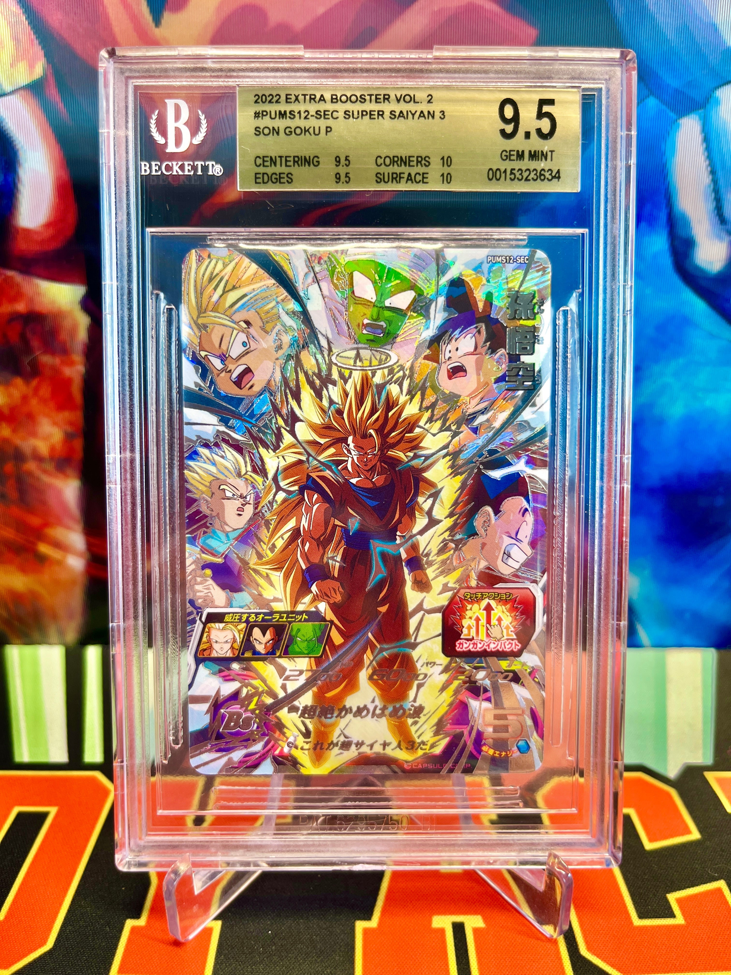 BGS 9.5 PUMS12-SEC Super Saiyan 3 Son Goku SEC (2022)