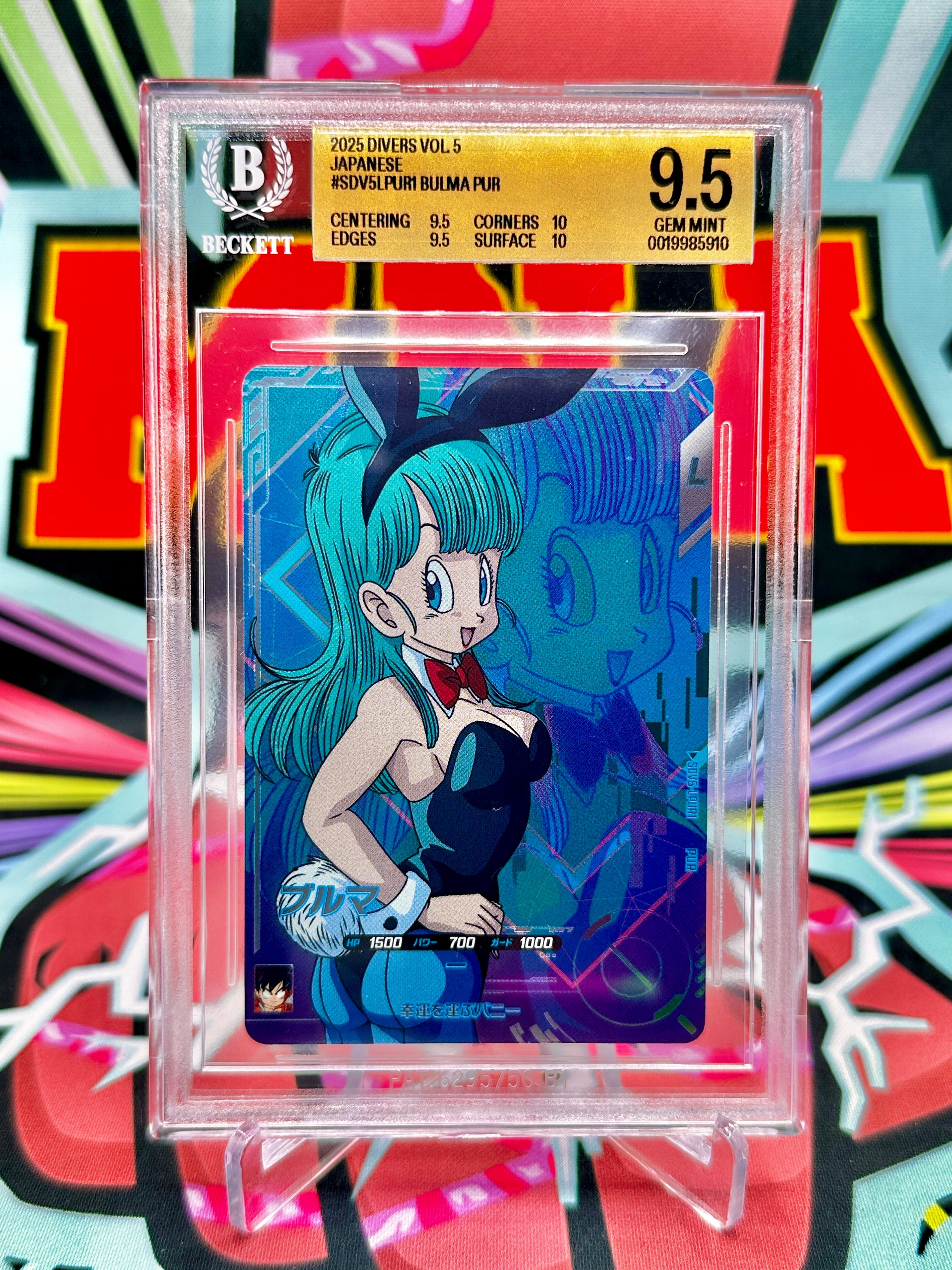 BGS 9.5 SDV5-LPUR1 Bunny Outfit Bulma LPUR (2025)