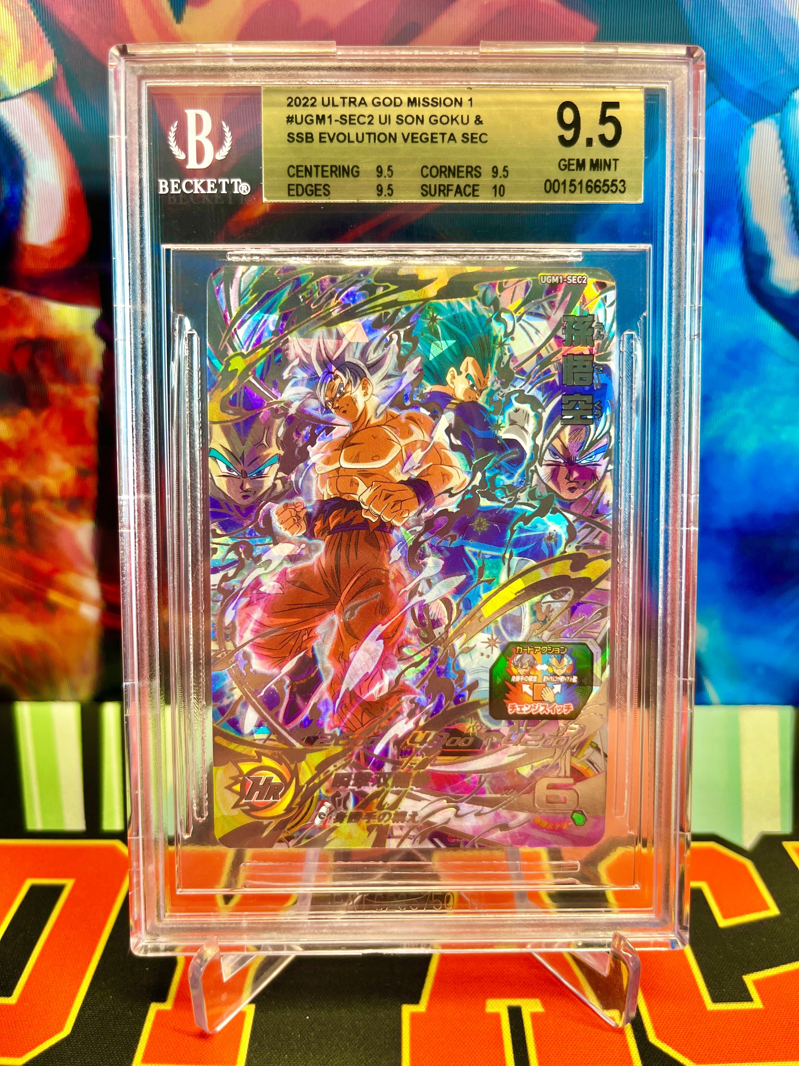 BGS 9.5 UGM1-SEC2 UI Son Goku & SSB Evolution Vegeta SEC (2022)