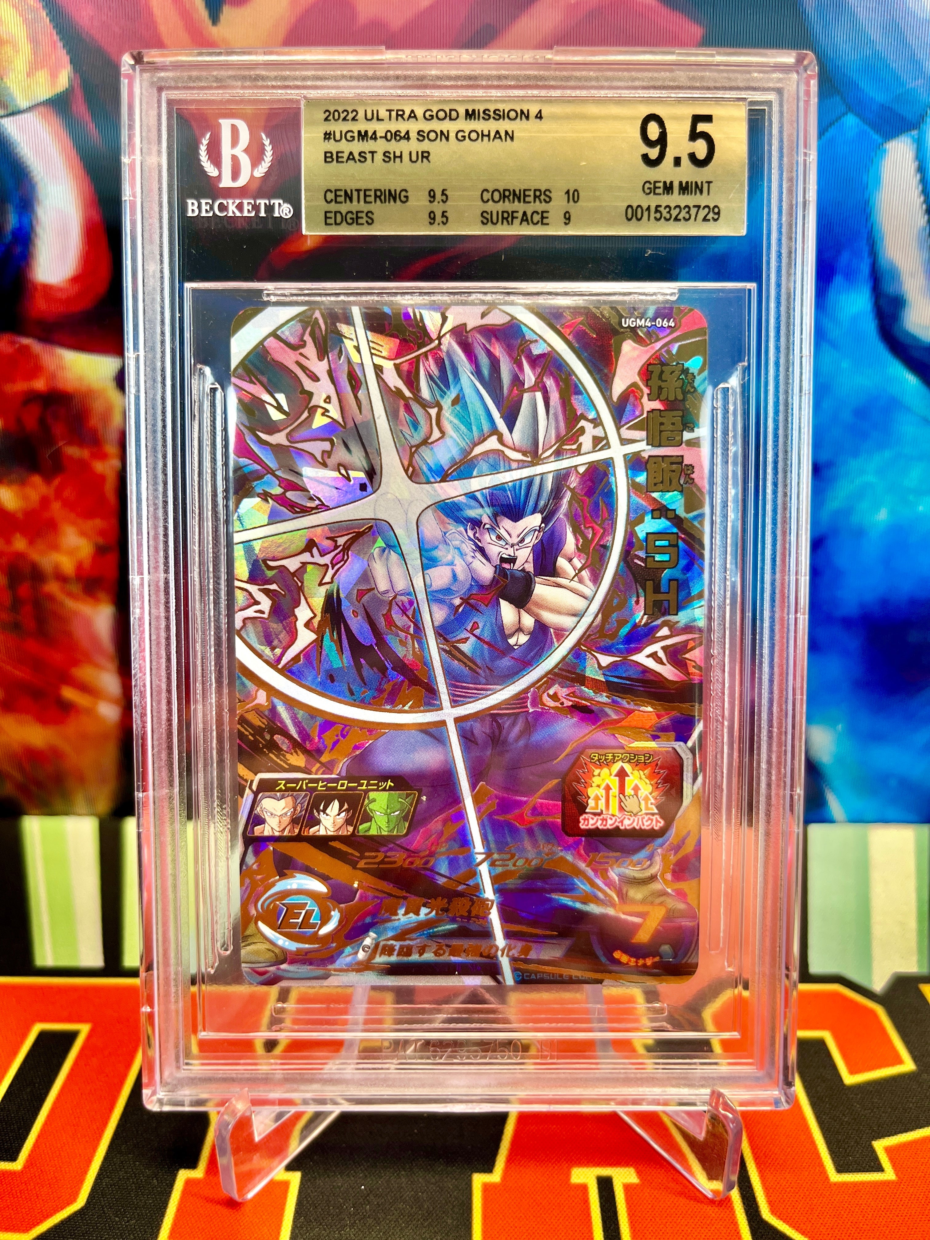 BGS 9.5 UGM4-064 Son Gohan Bestia UR (2022)