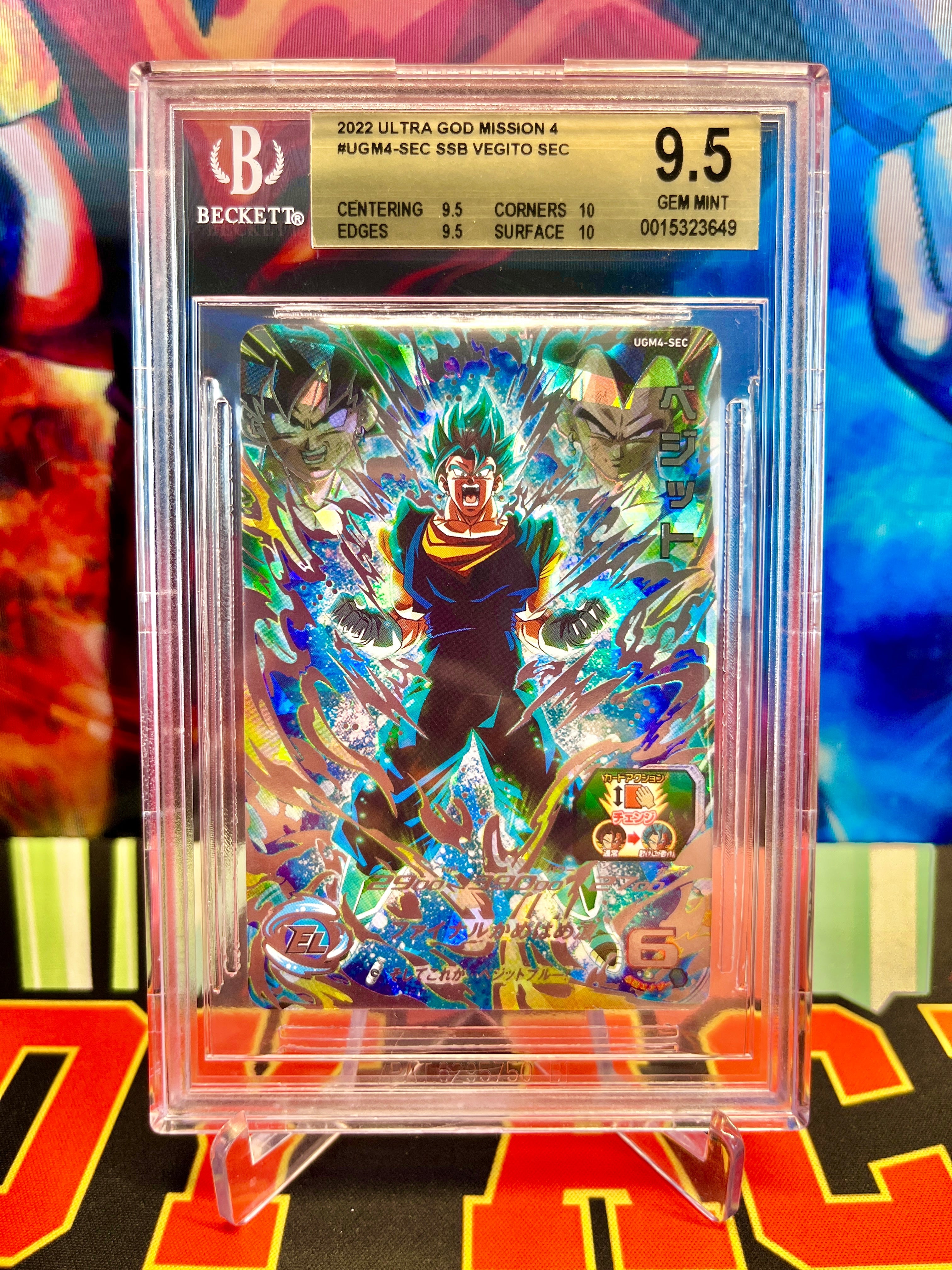 BGS 9.5 UGM4-SEC SSB Vegito SEC (2022)