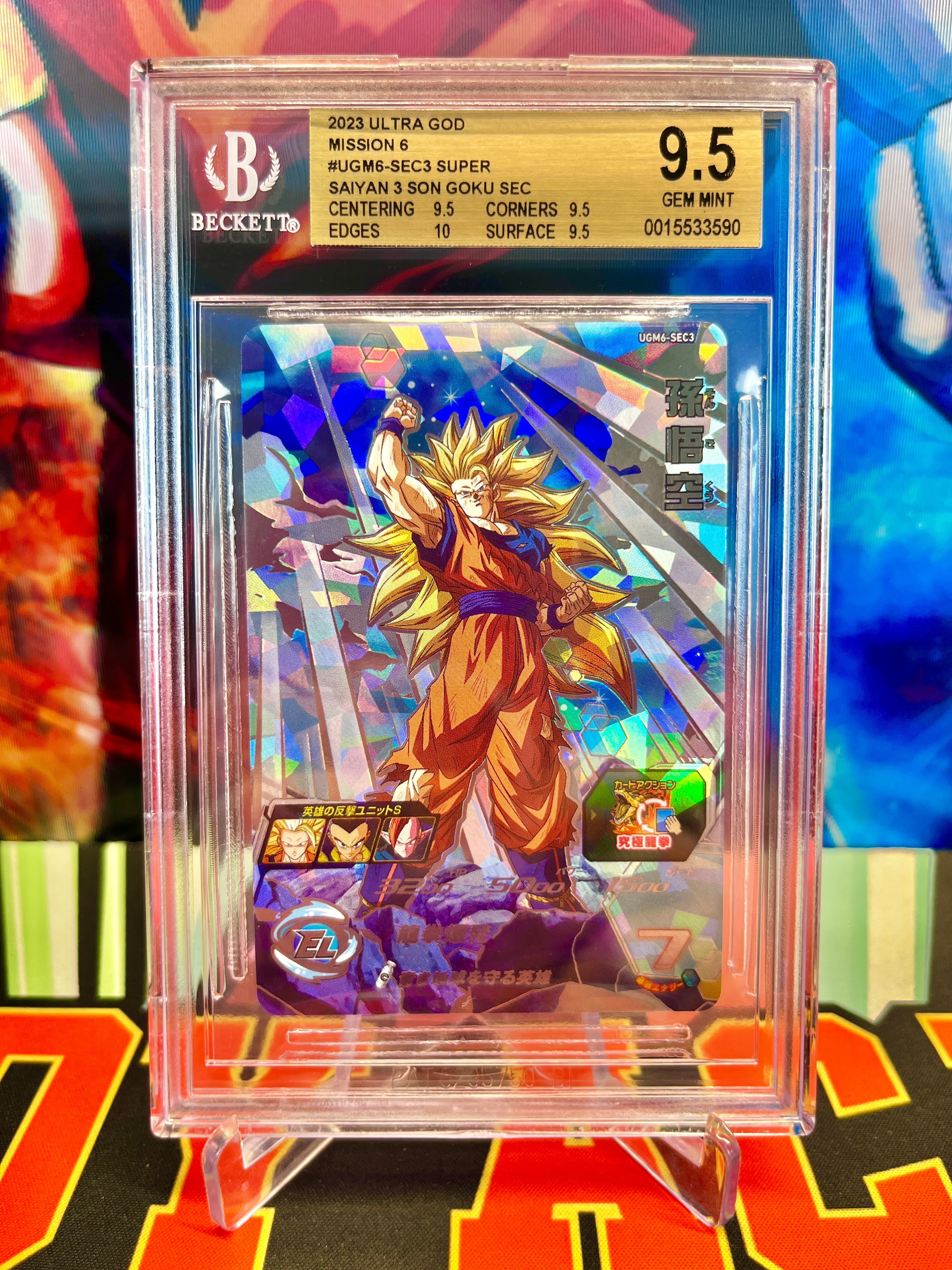 BGS 9.5 UGM6-SEC3 Super Saiyan 3 Son Goku SEC (2023)
