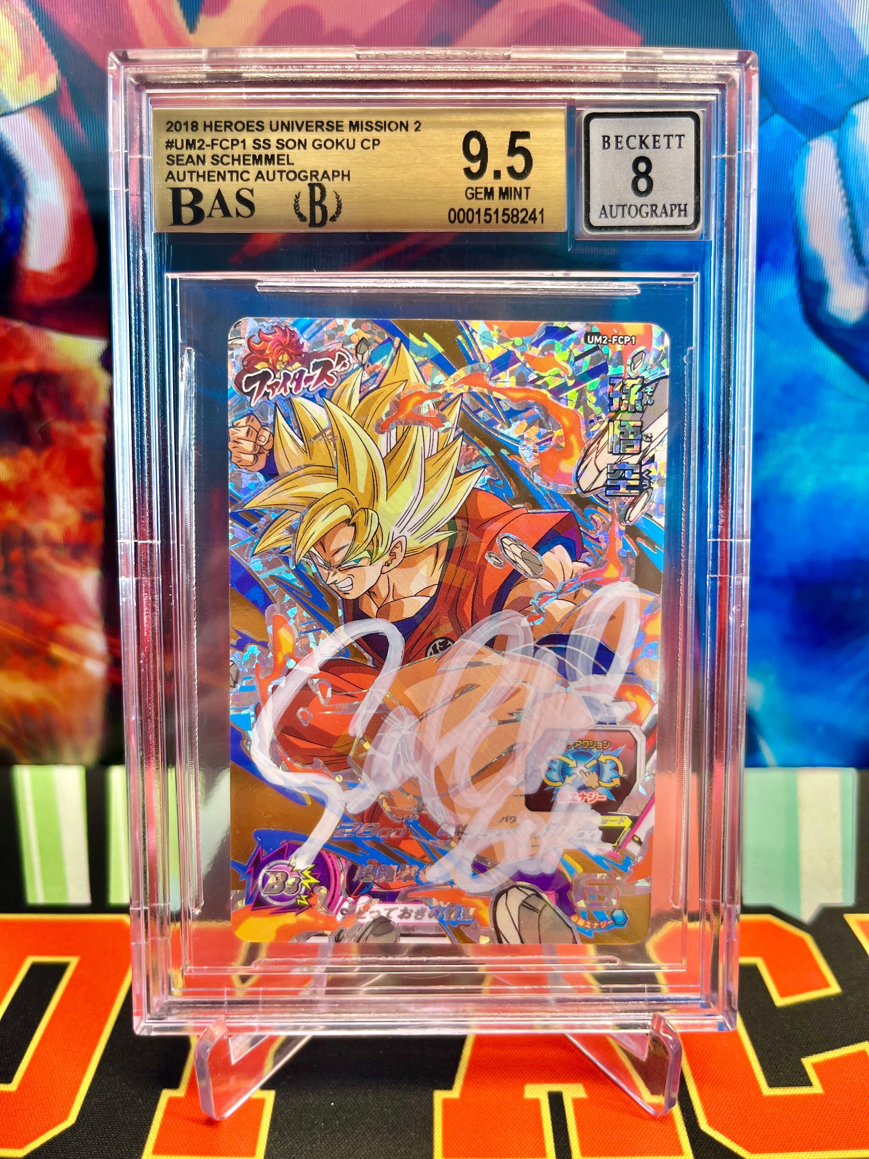 BGS 9.5 UM2-FCP1 SS Son Goku CP autografato da Sean Schemmel (2018)
