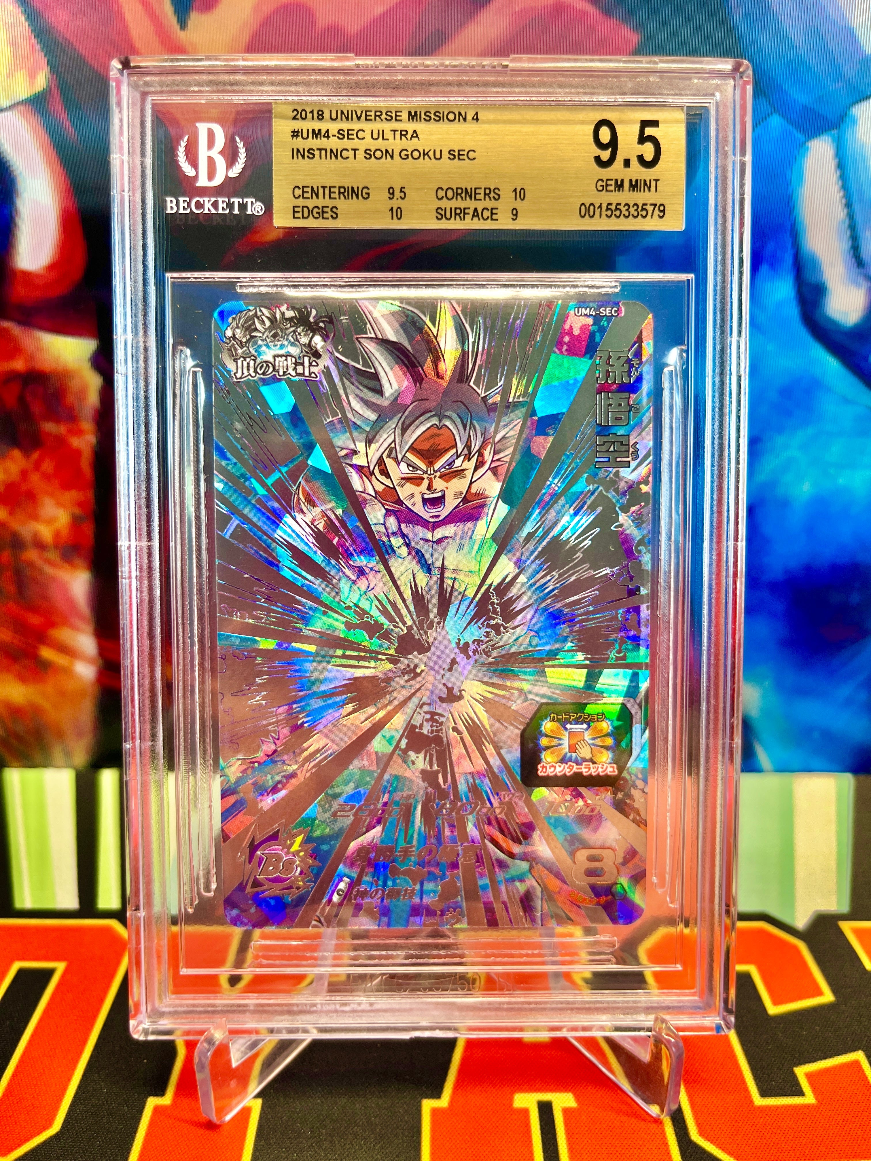 BGS 9.5 UM4-SEC Ultra Instinct Son Goku SEC (2018)