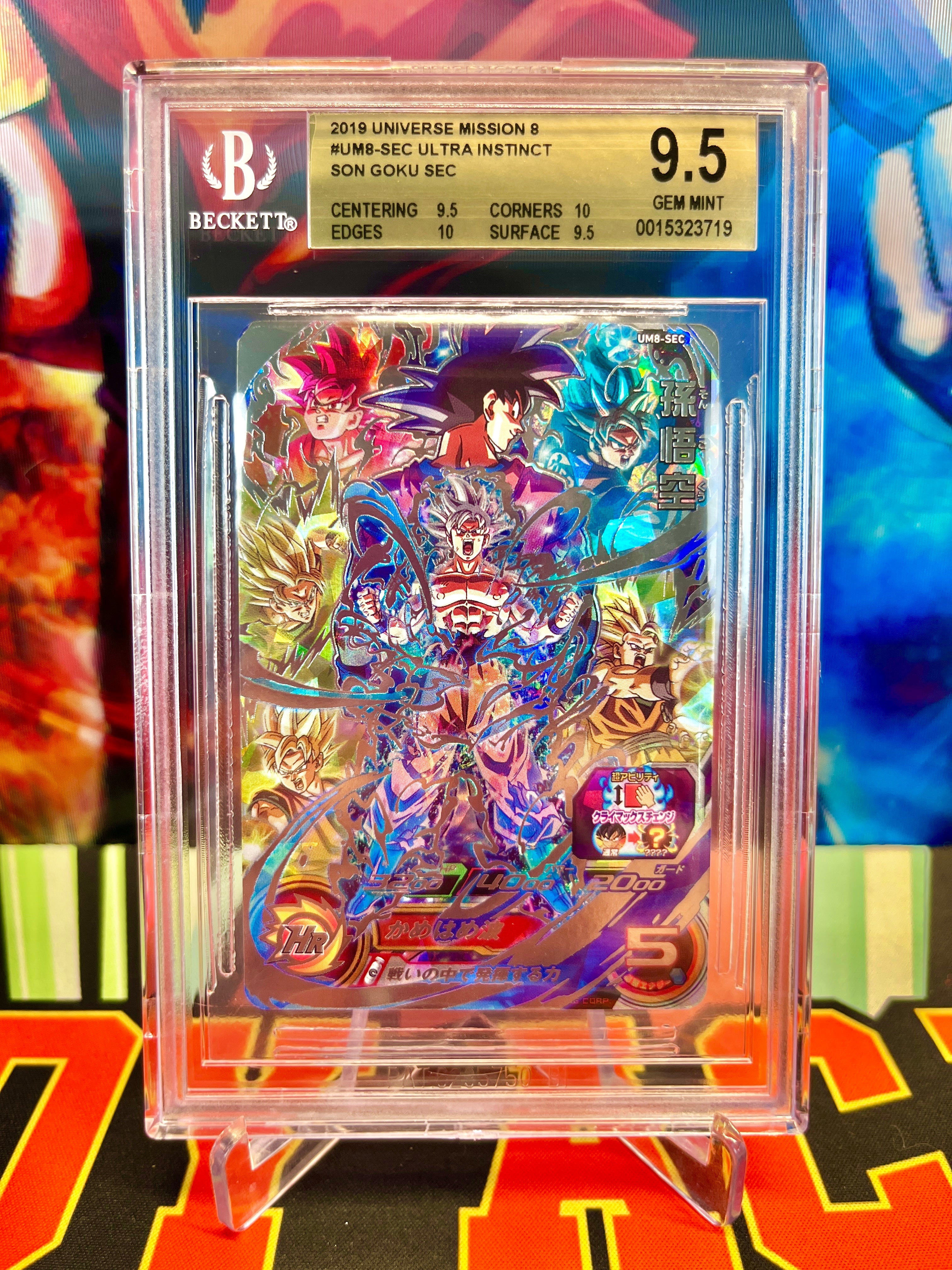 BGS 9.5 UM8-SEC Ultra Istinto Son Goku SEC (2019)