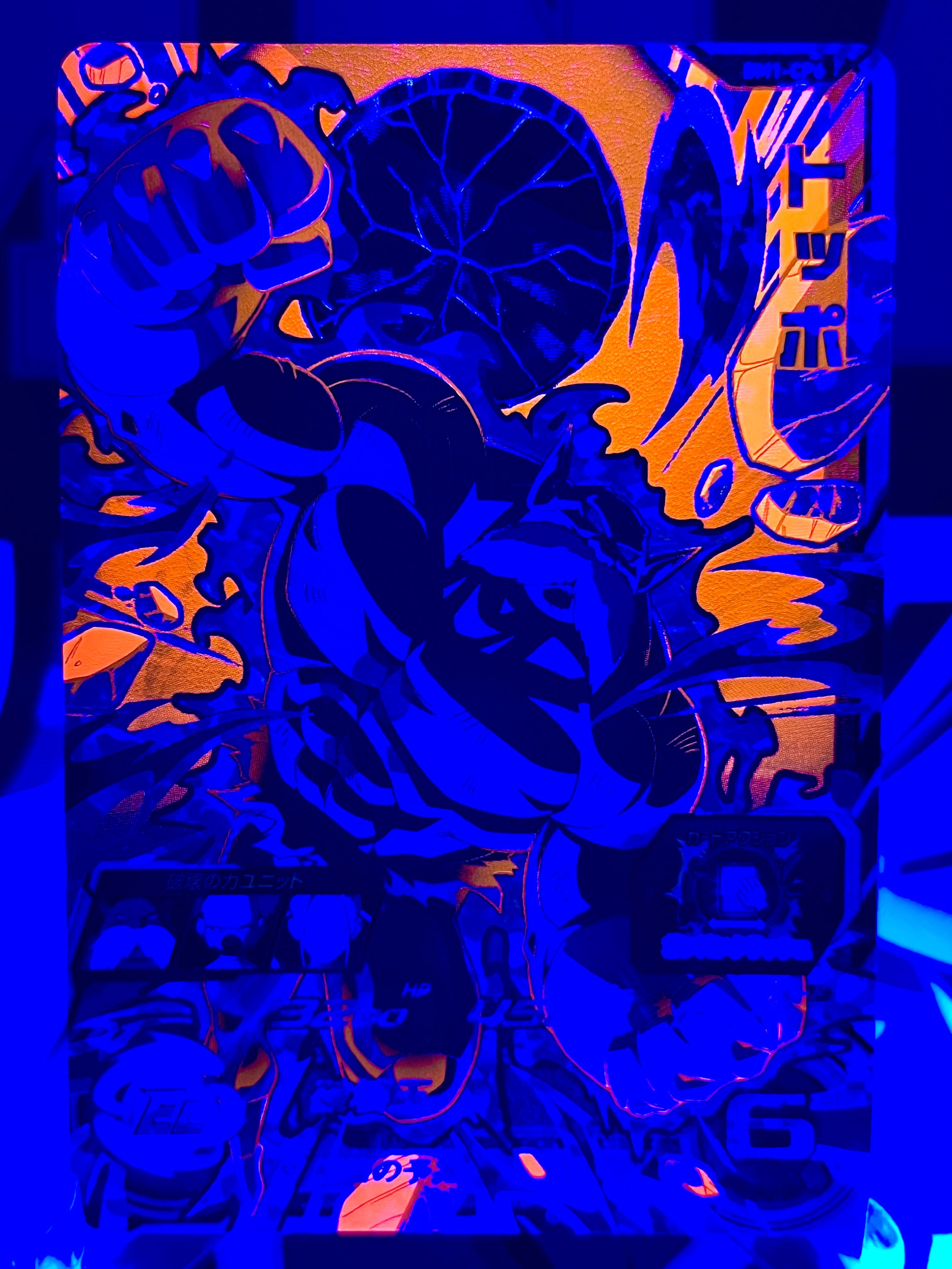 BM1-CP6 Toppo CP Nero Luce (2020)