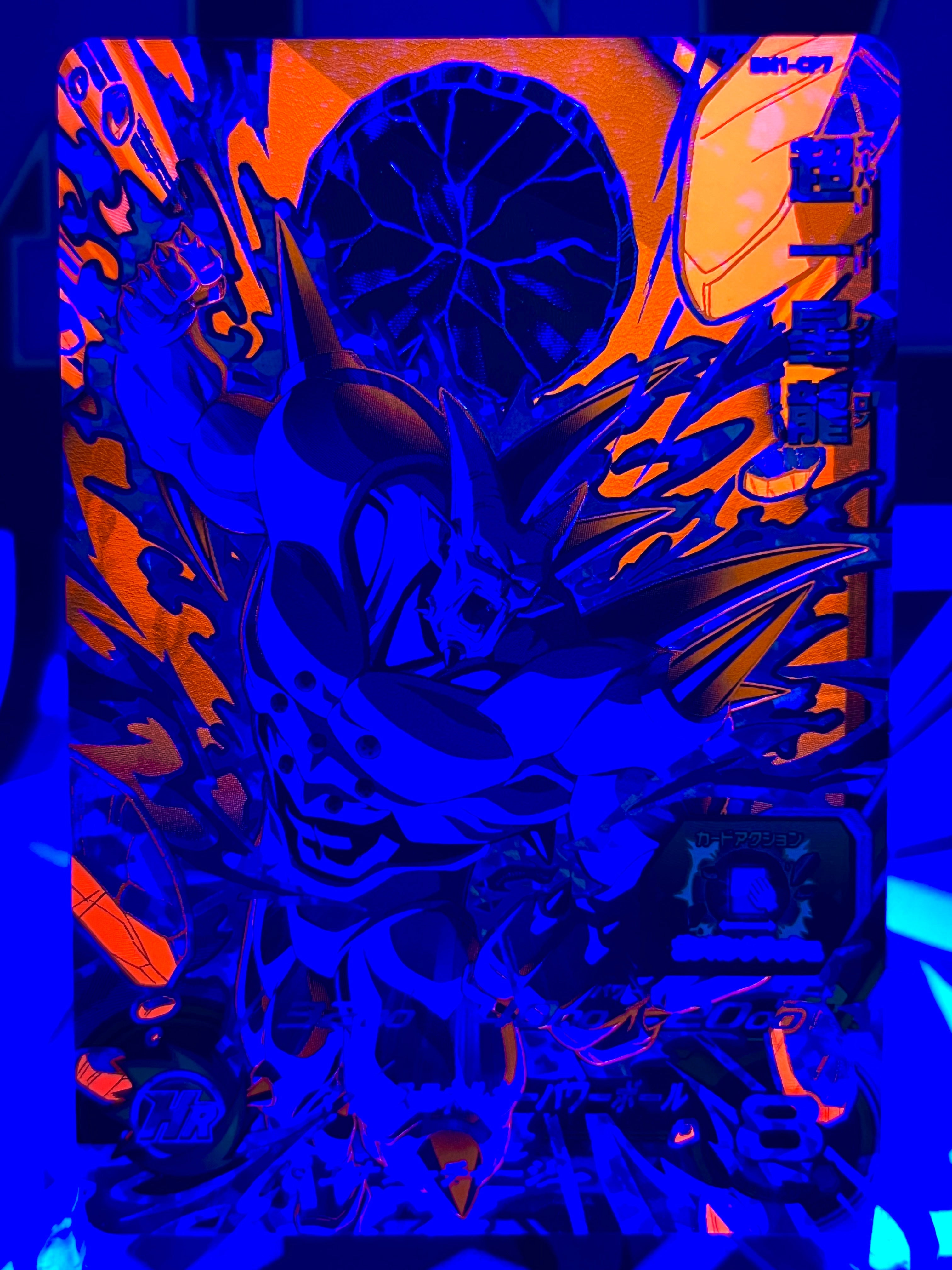 BM1-CP7 Omega Shenron CP Luce Nera (2020)
