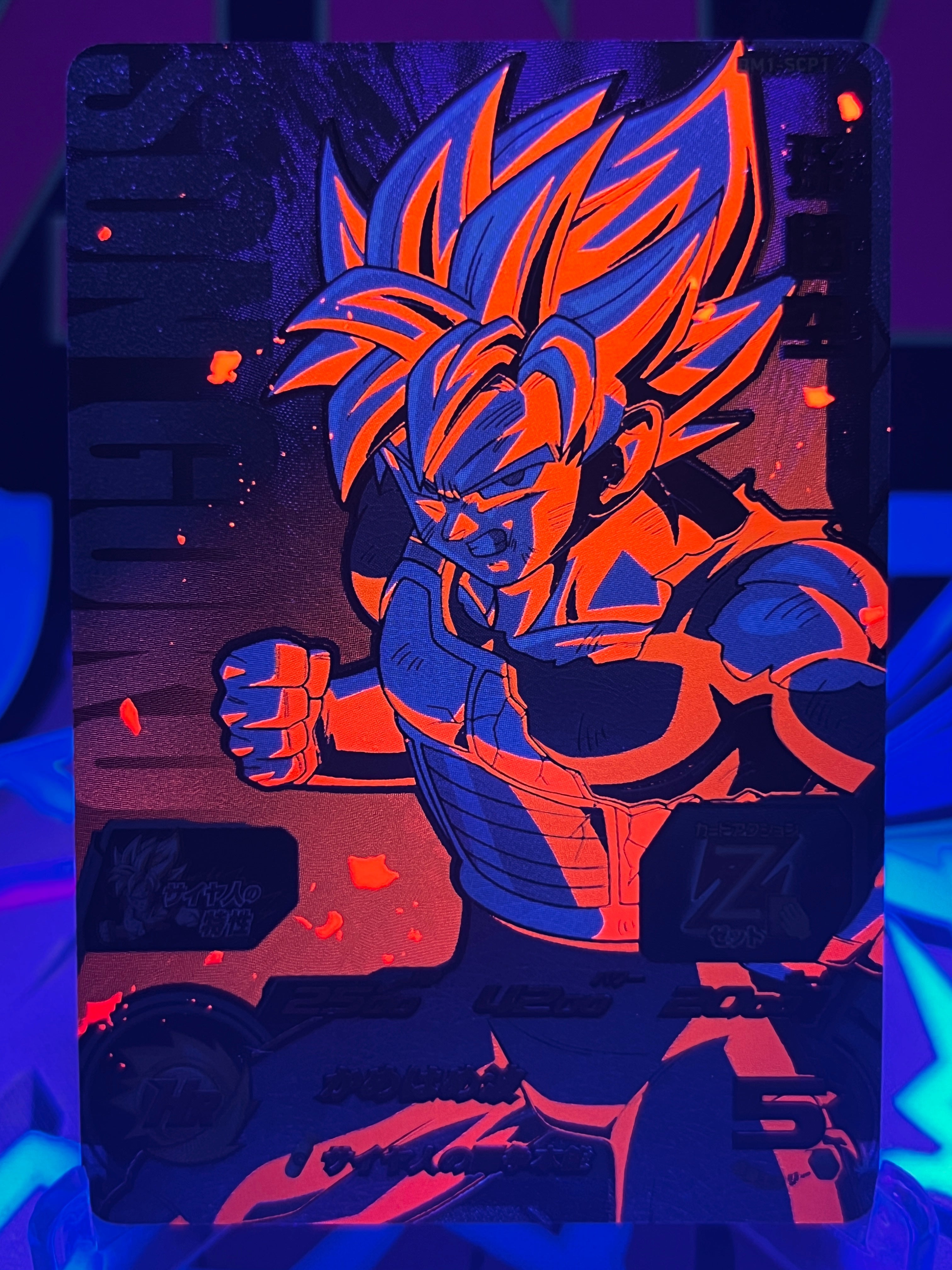 BM1-SCP1 Son Goku CP Luce Nera (2020)