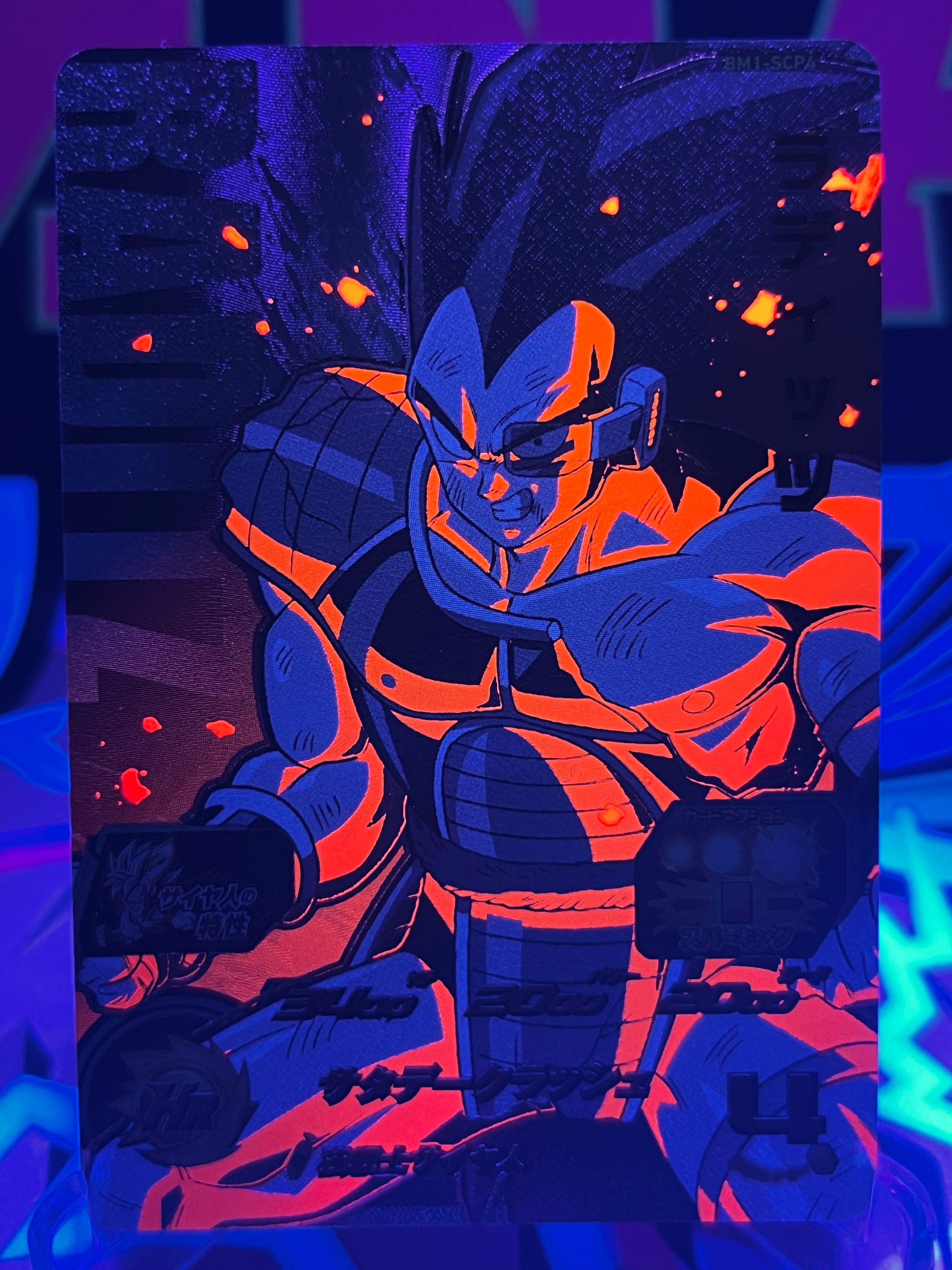 BM1-SCP4 Raditz CP Black Light (2020)
