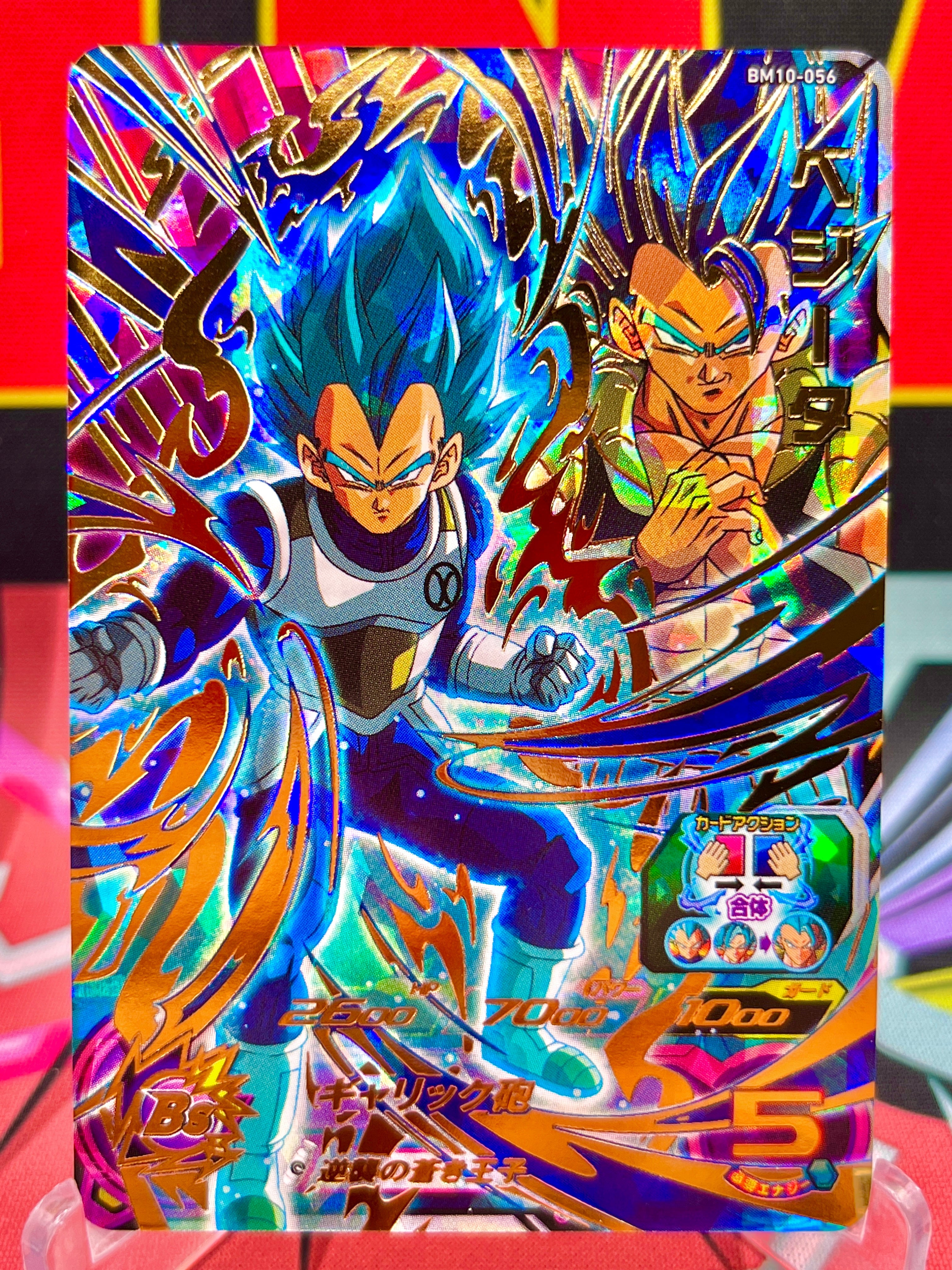 BM10-056 Vegeta & Gogeta UR (2021)