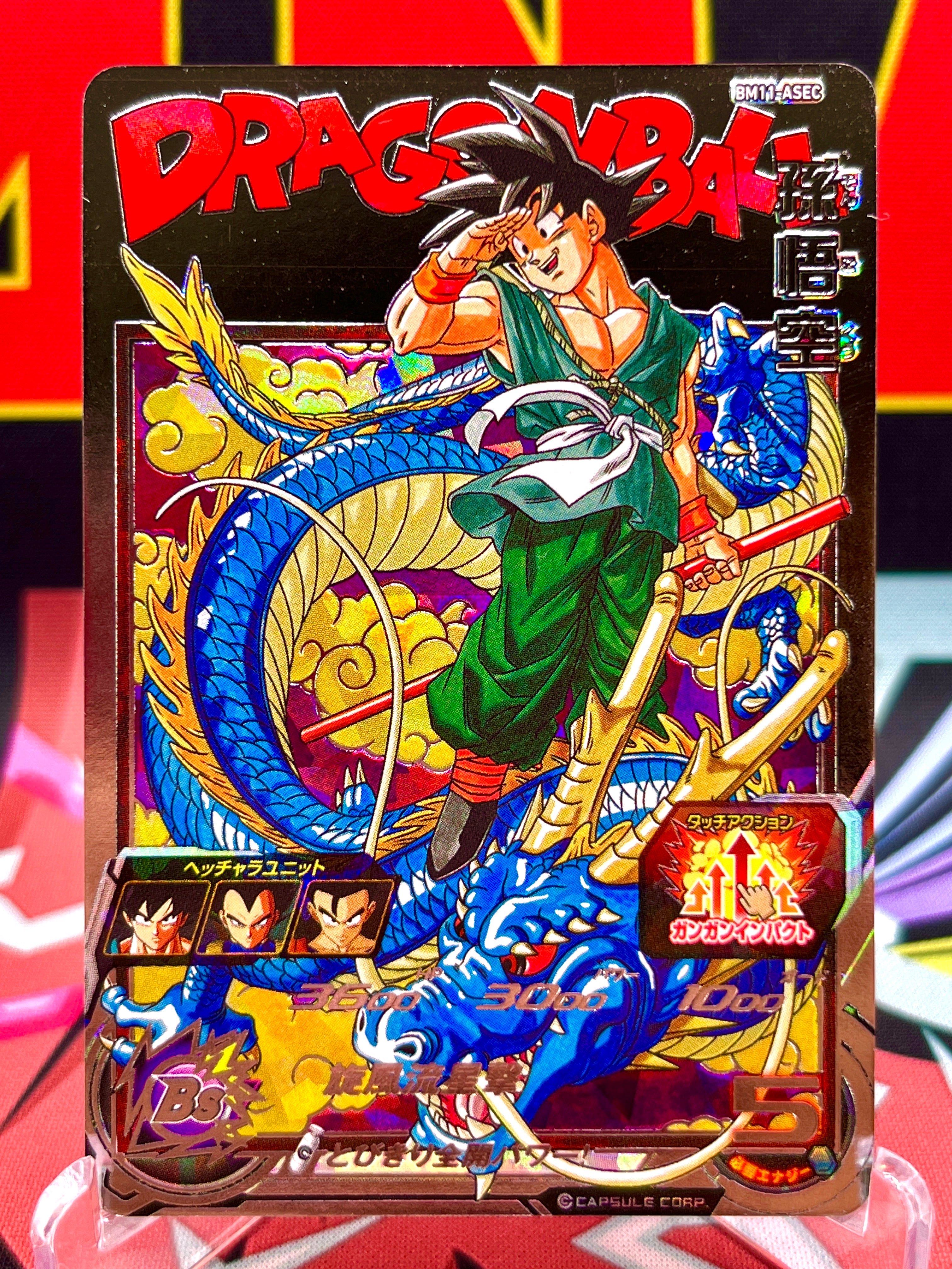 BM11-ASEC di Son Goku (2021)