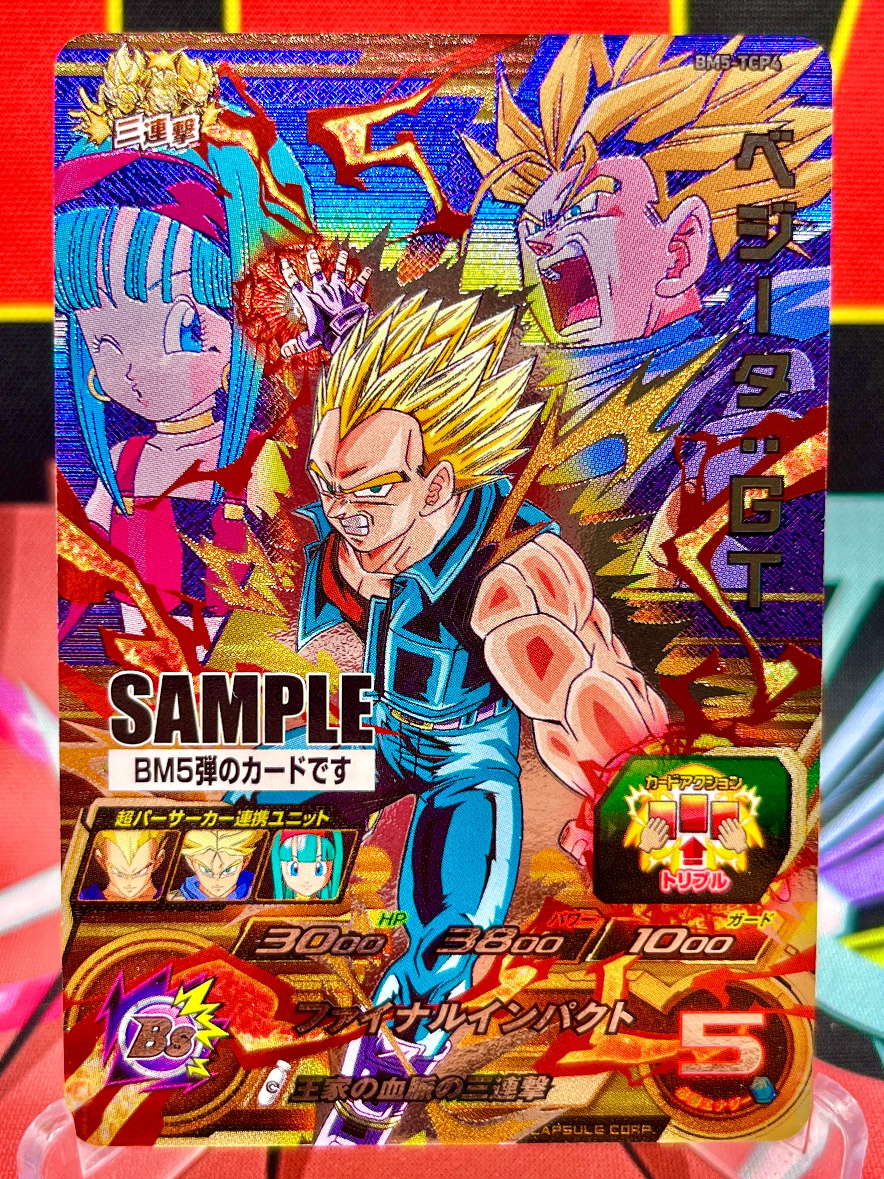 BM5-TCP4 Vegeta, Trunks y Bulla: MUESTRA GT CP (2020)