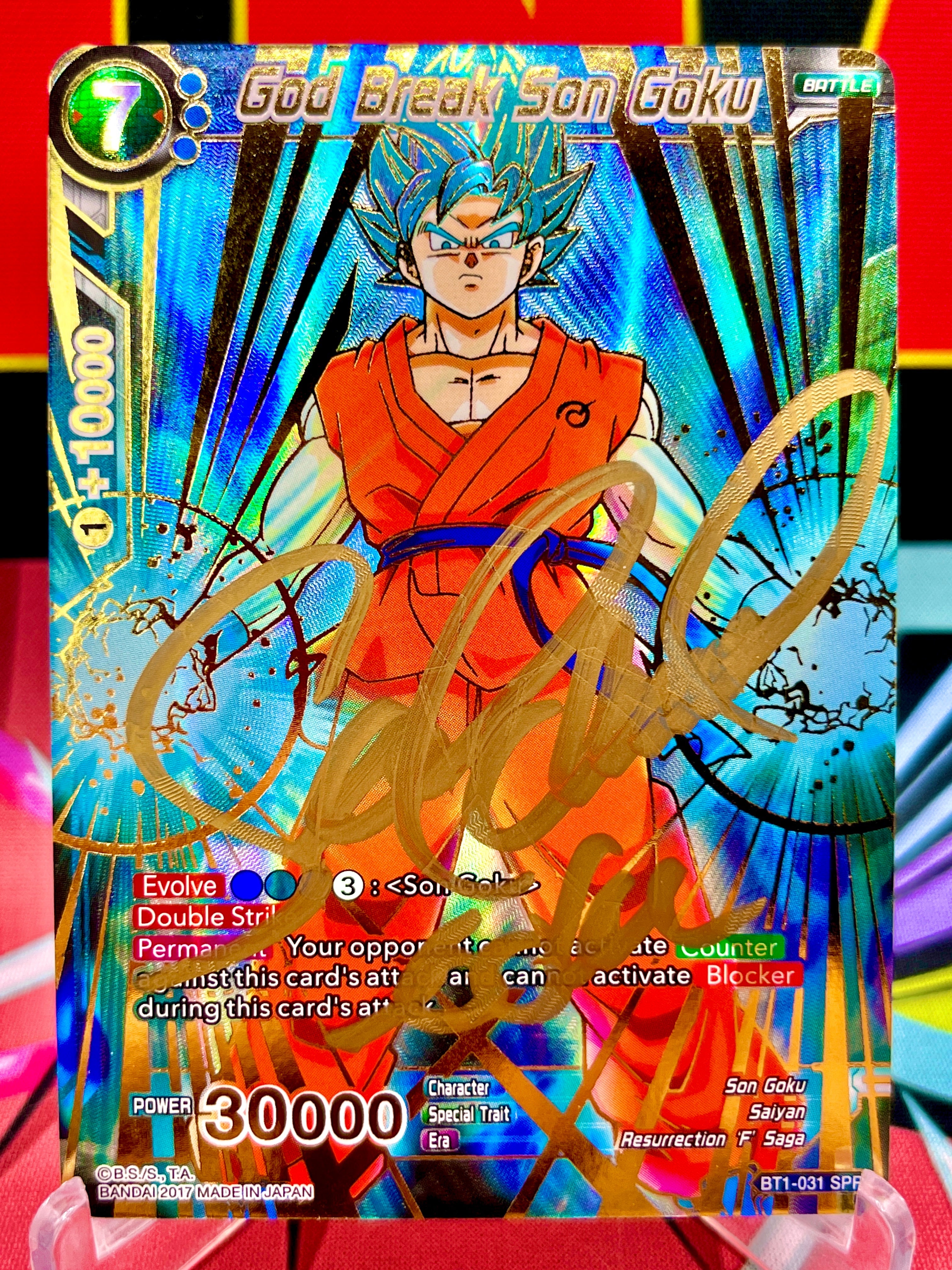Autographed Son Goku SPR 2017 card by Sean Schemmel