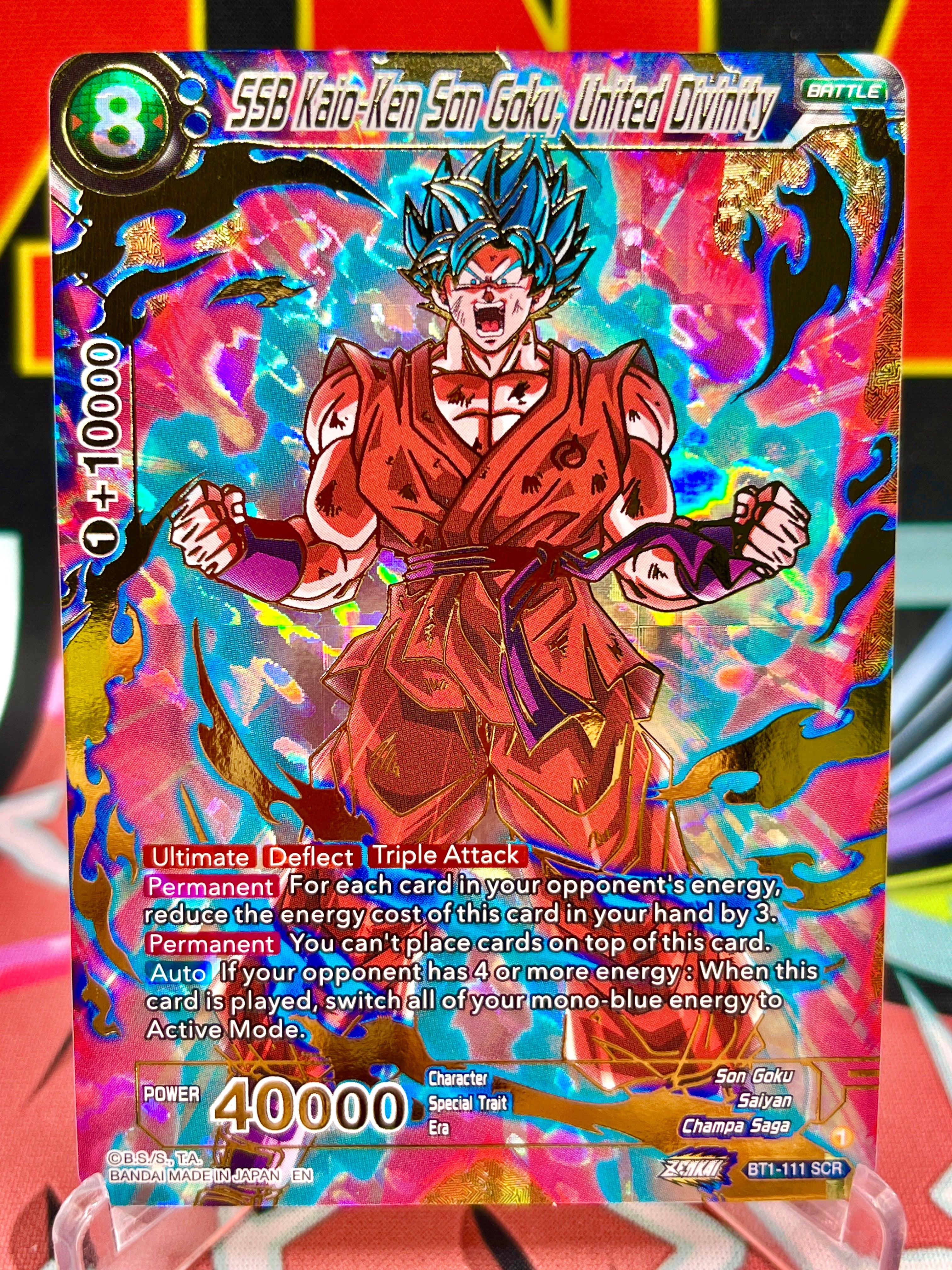 BT1-111 SCR SSB Kaio-Ken Son Goku United Divinity 2022 Card