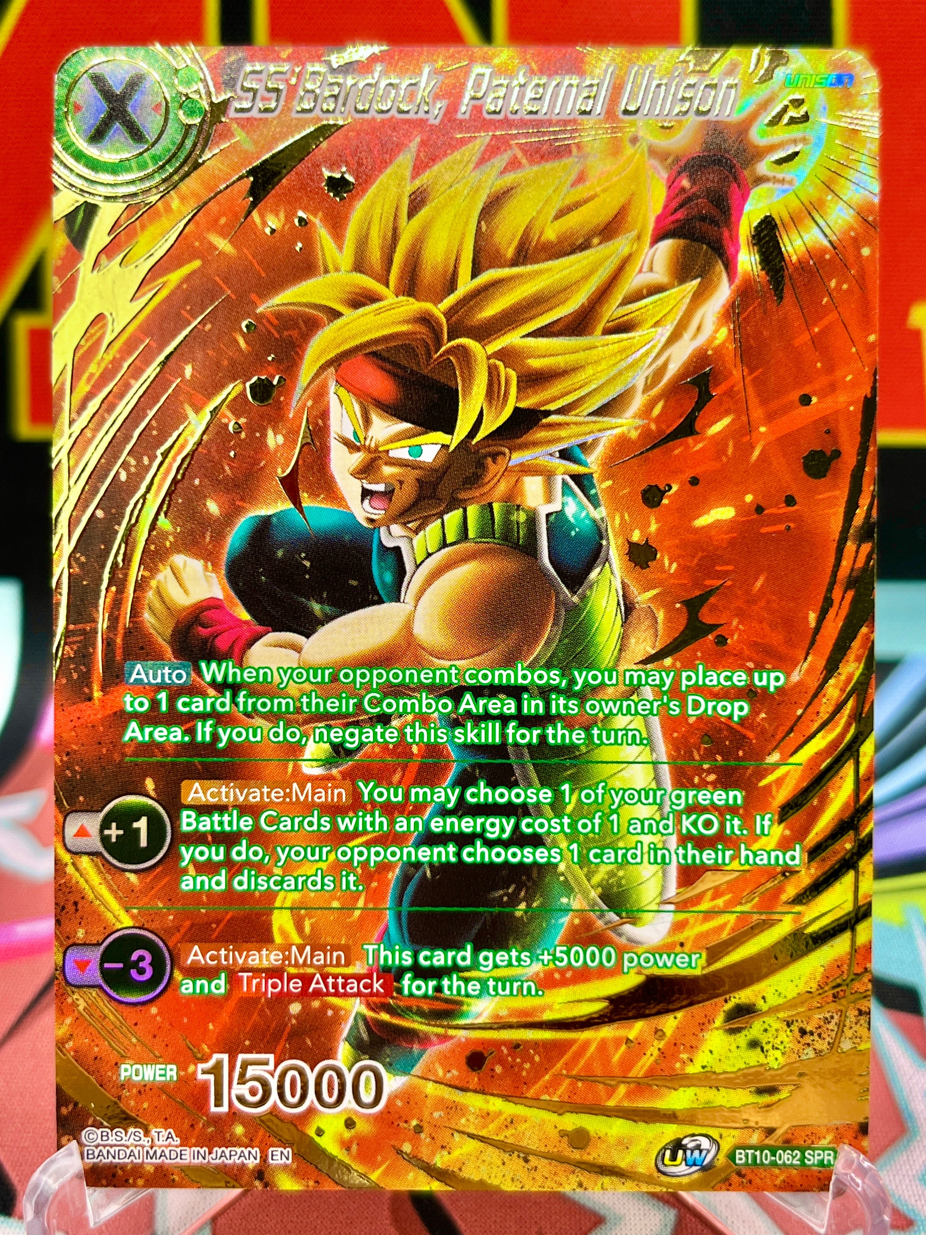 BT10-062 SPR SS Bardock, Paternal Unison (2020)