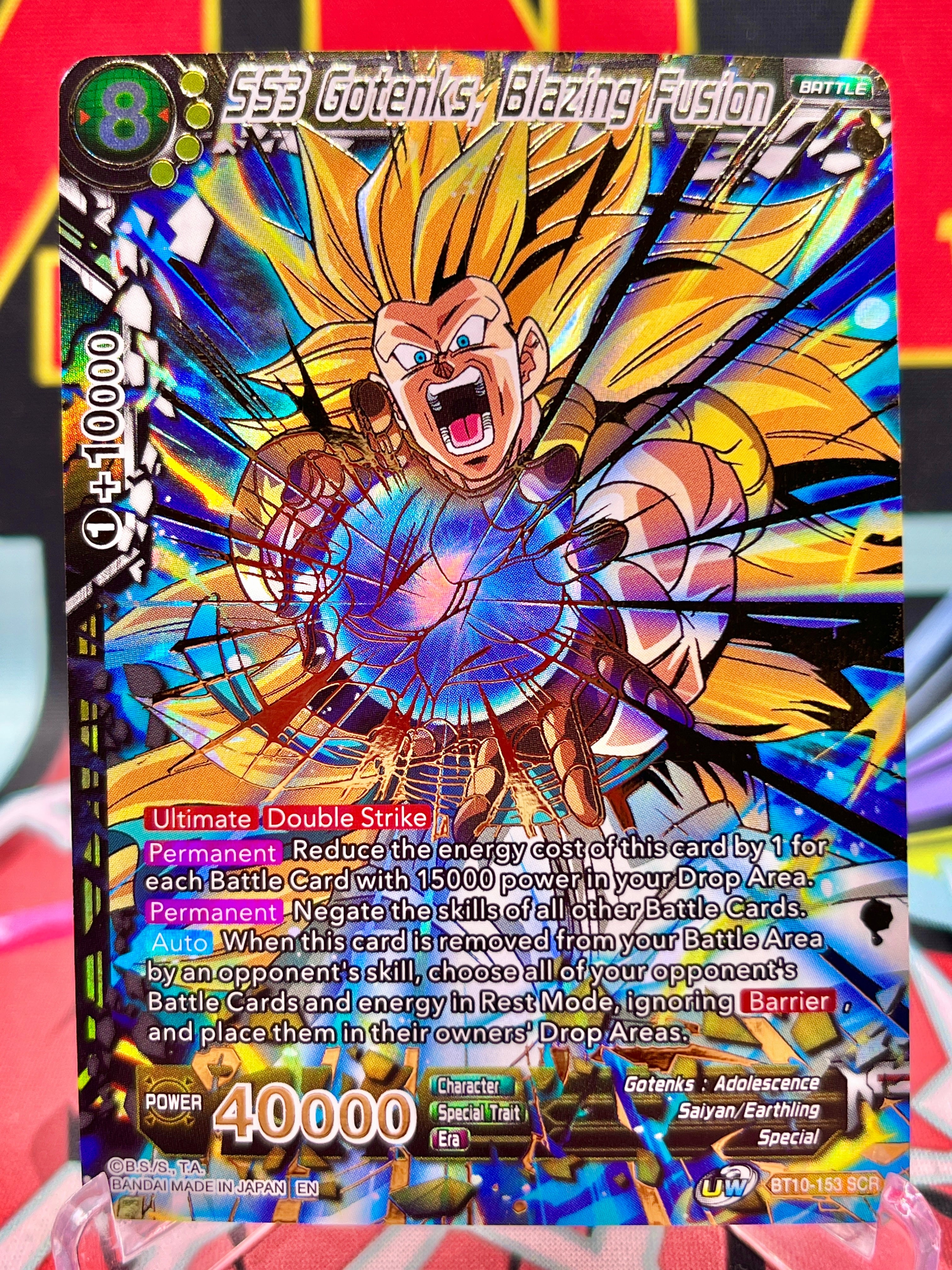 BT10-153 SCR SS3 Gotenks, Blazing Fusion (2020)