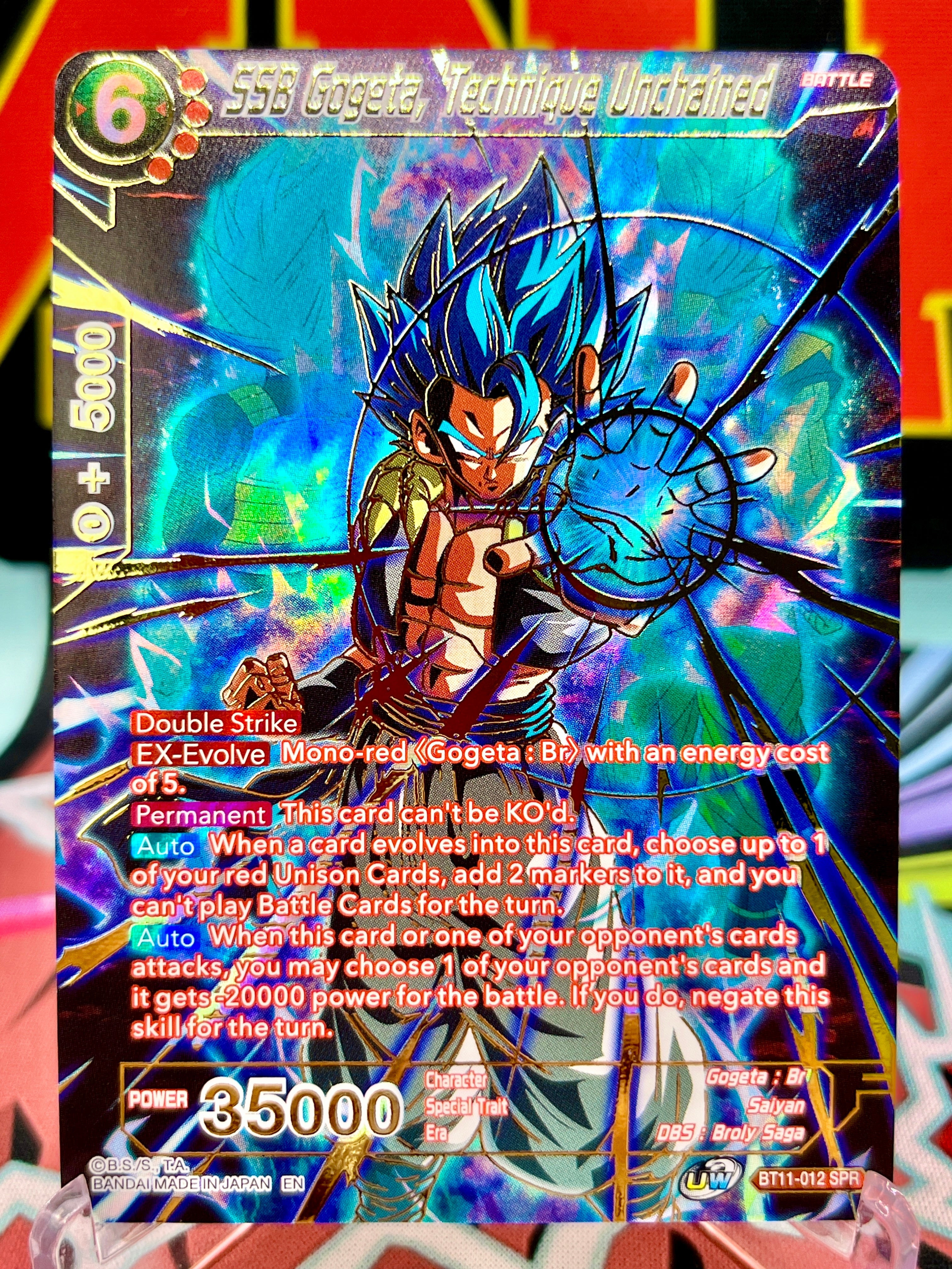 BT11-012 SPR SSB Gogeta, Tecnica scatenata (2020)