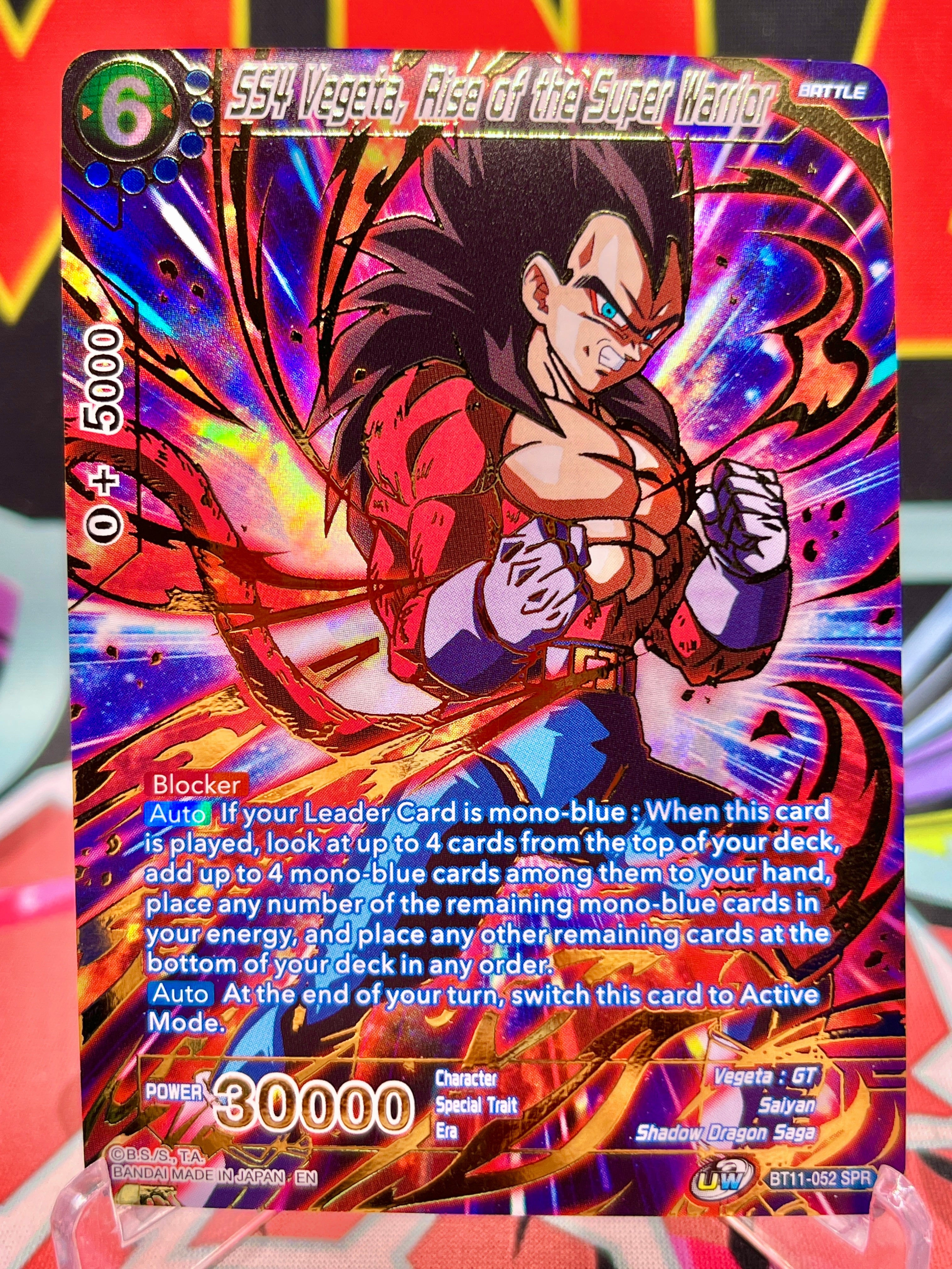 BT11-052 SPR SS4 Vegeta, Rise of the Super Warrior (2020)