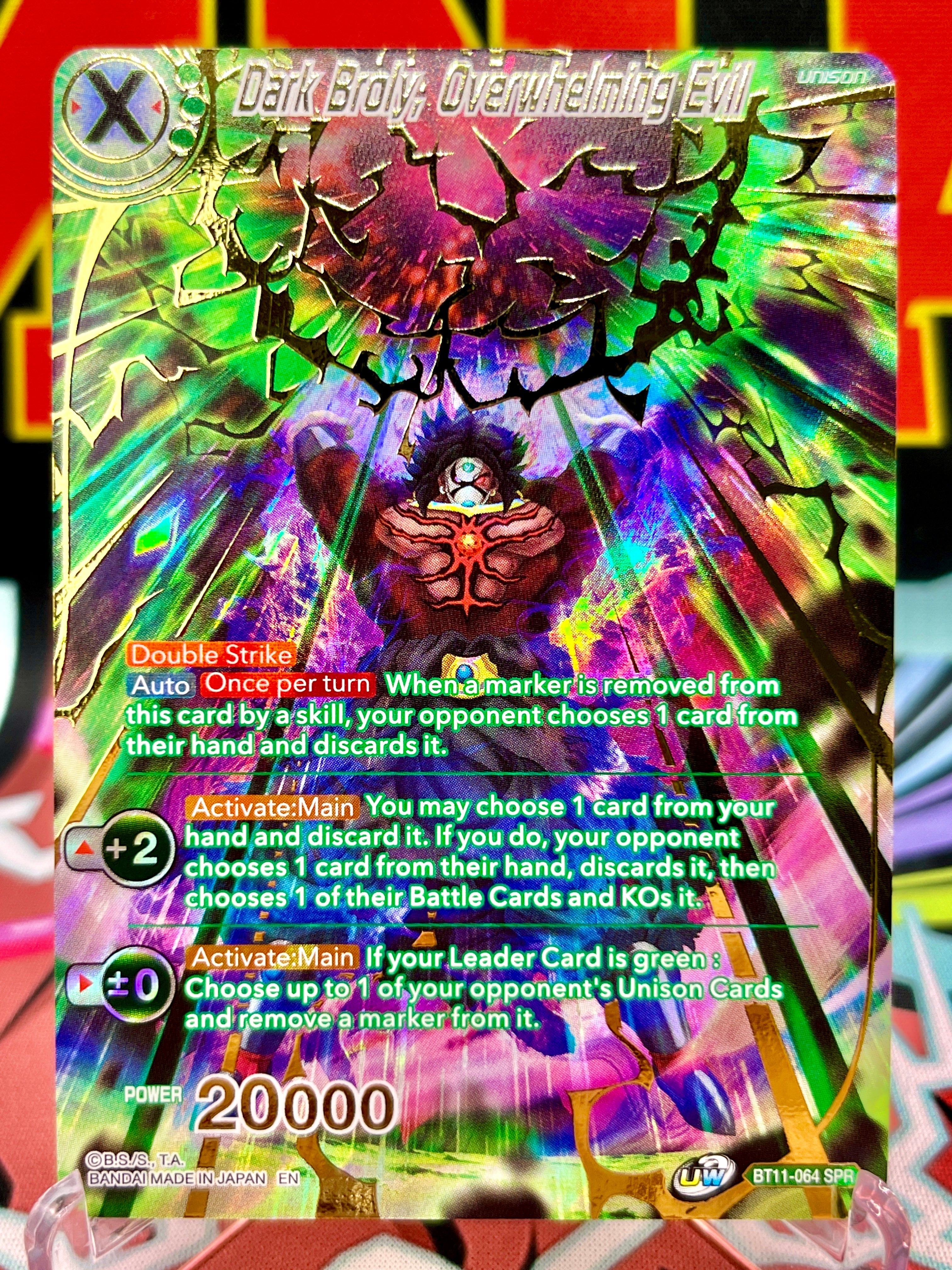 BT11-064 SPR Dark Broly, malvagità schiacciante (2020)