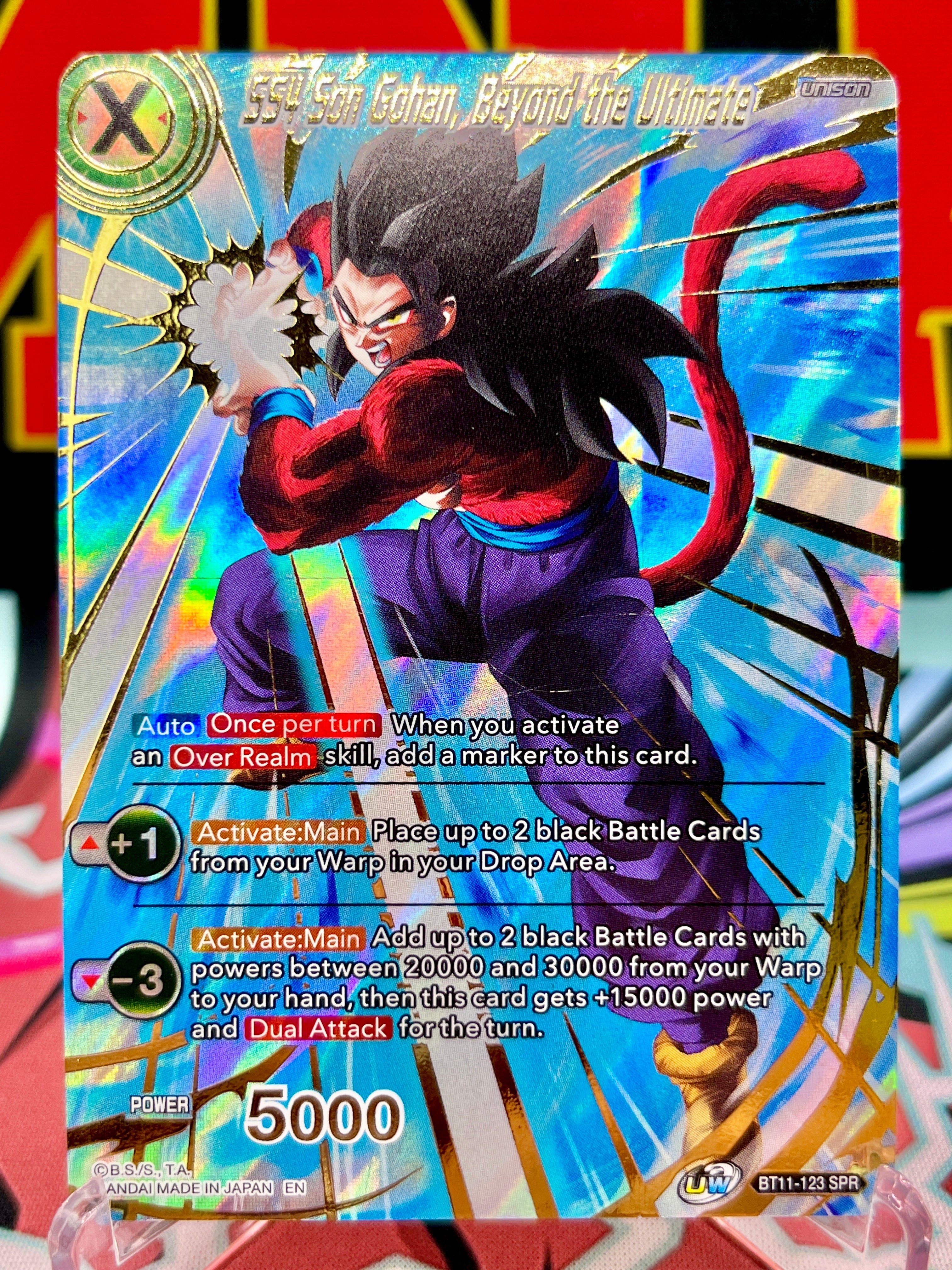 BT11-123 SPR SS4 Son Gohan, Beyond the Ultimate (2020)