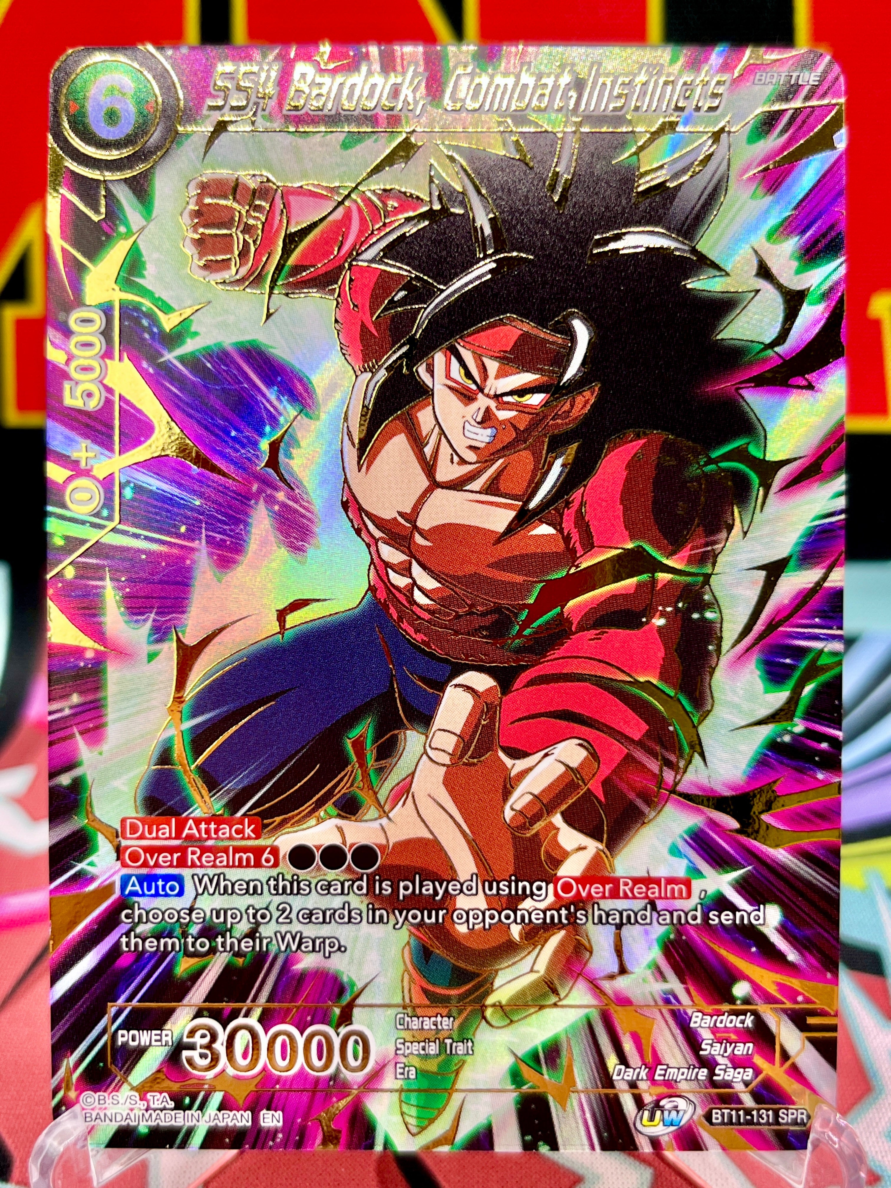 BT11-131 SPR SS4 Bardock, Combat Instincts (2020)