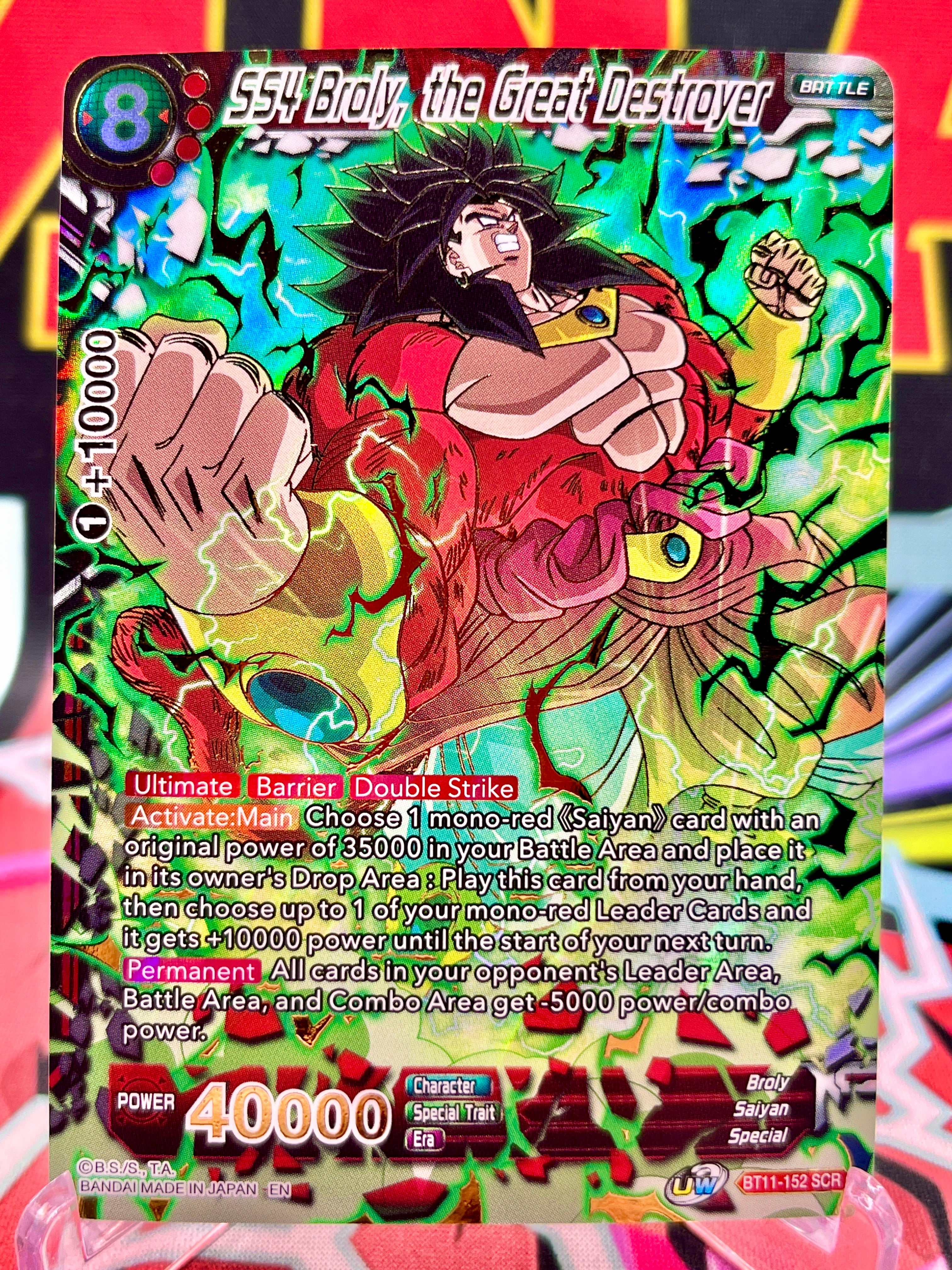 BT11-152 SCR SS4 Broly, the Great Destroyer (2020)