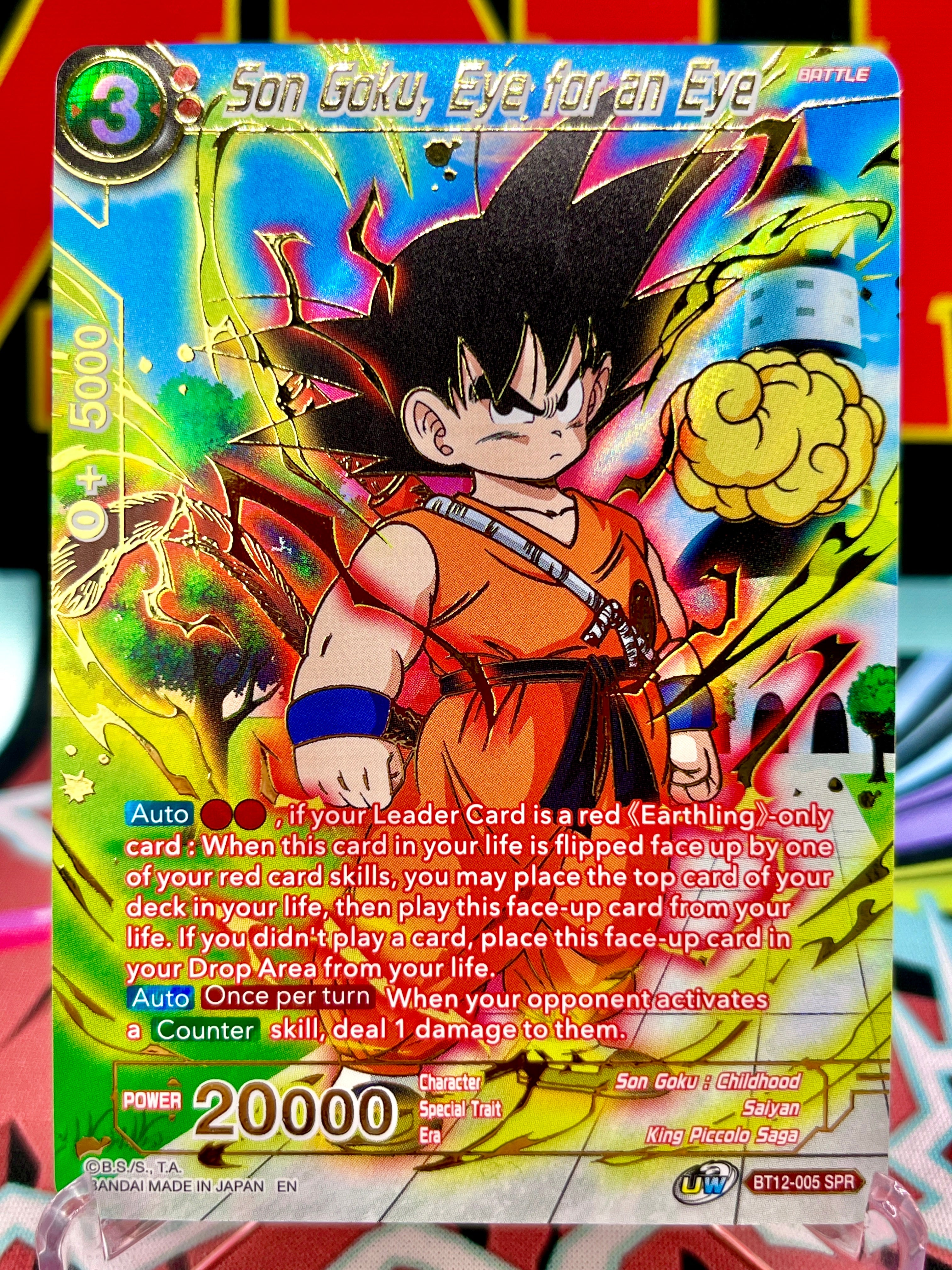 BT12-005 SPR Son Goku, Eye for an Eye (2021)