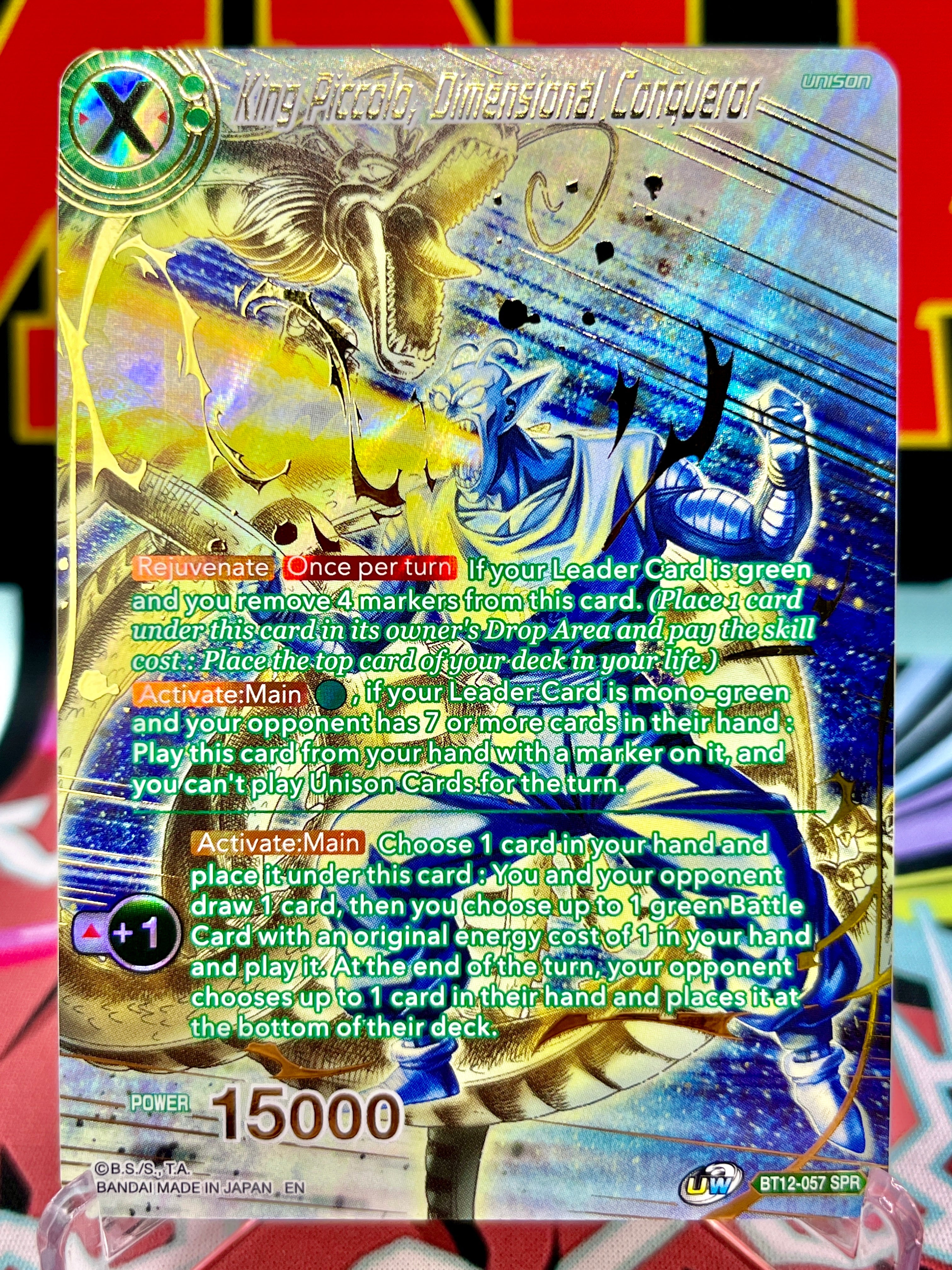 BT12-057 SPR King Piccolo, Conquistador dimensional (2021)