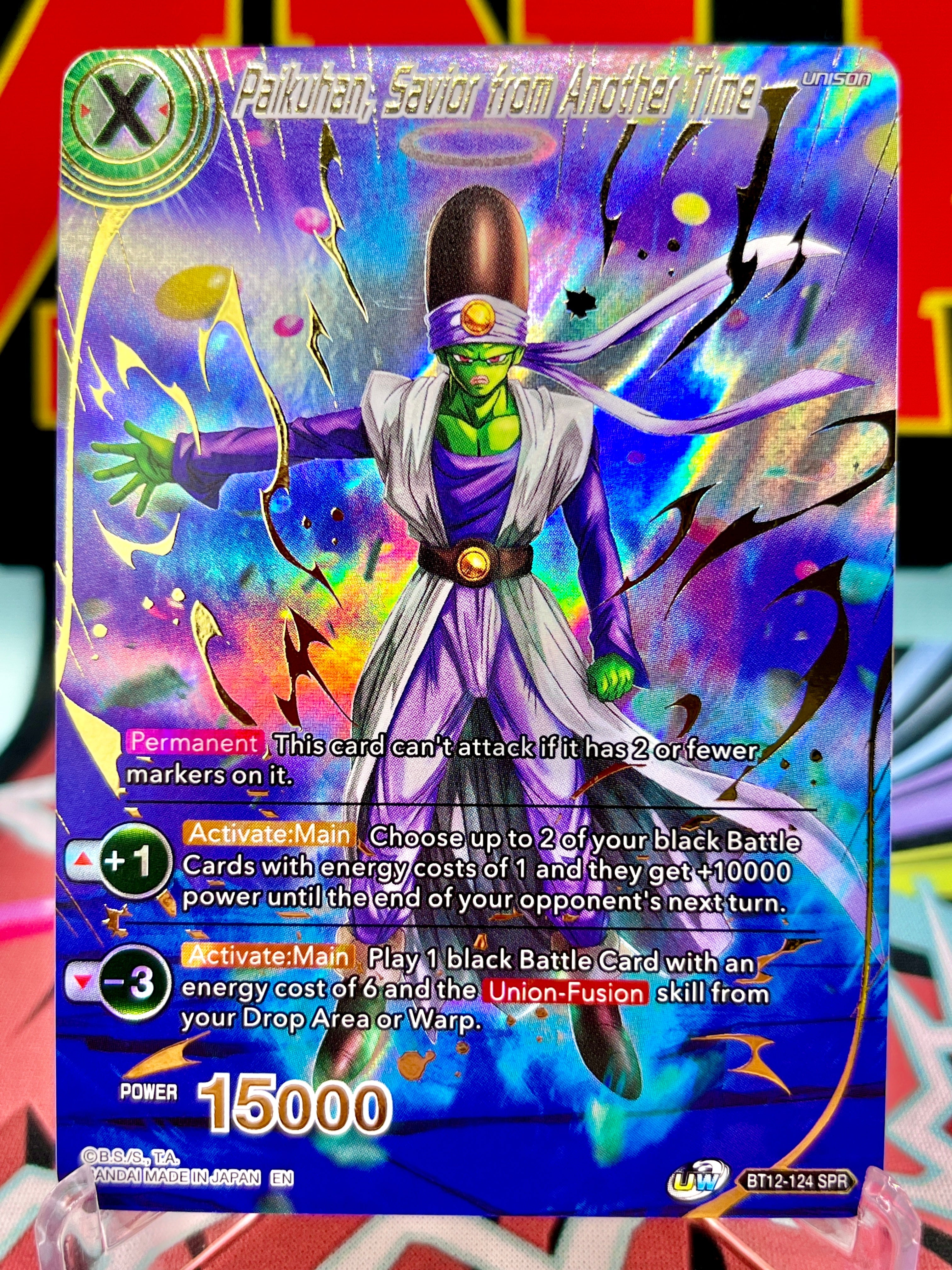 BT12-124 SPR Paikuhan, Savior from Another Time (2021)