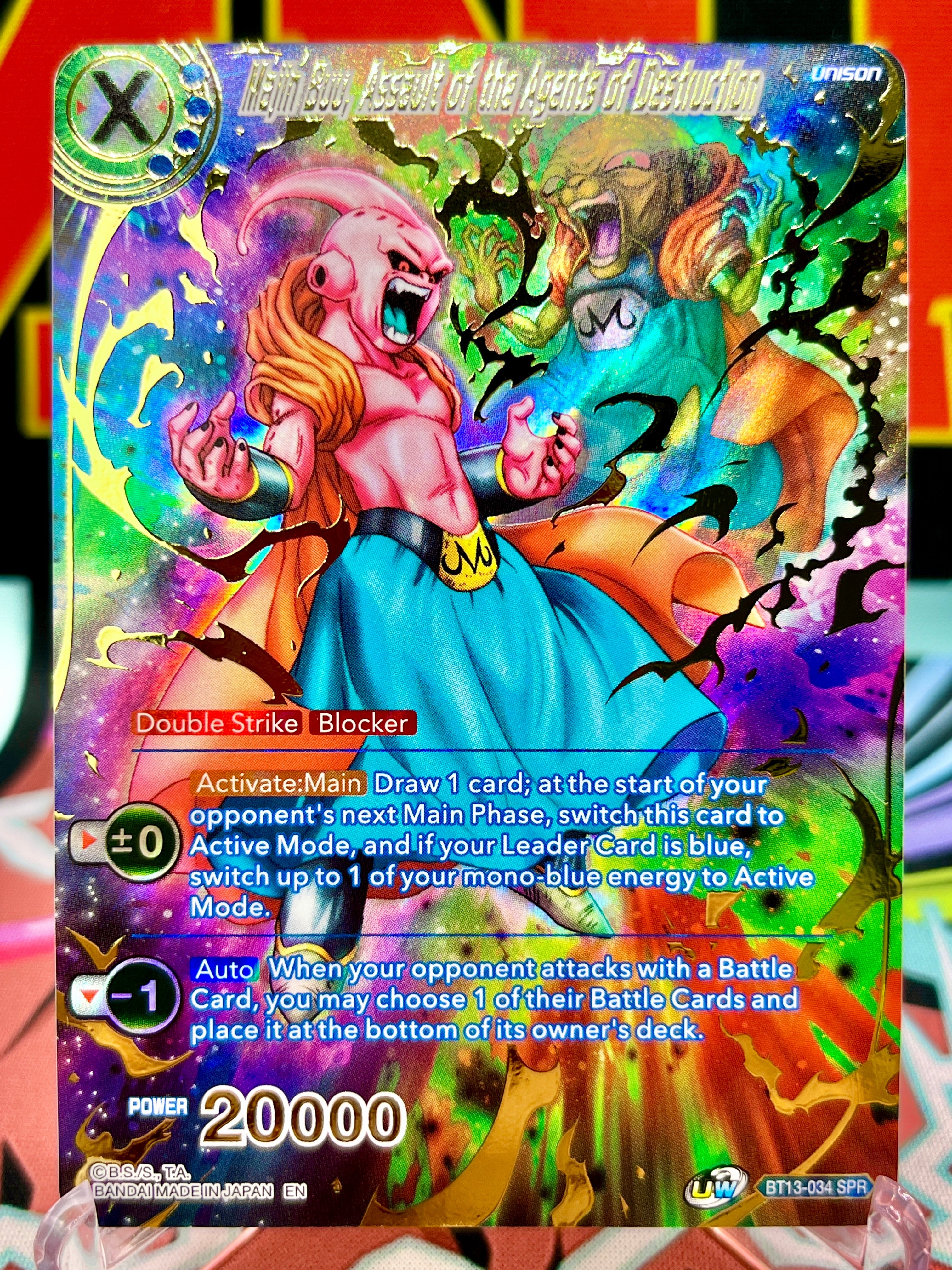 BT13-034 SPR Majin Buu, Assault of the Agents of Destruction (2021)