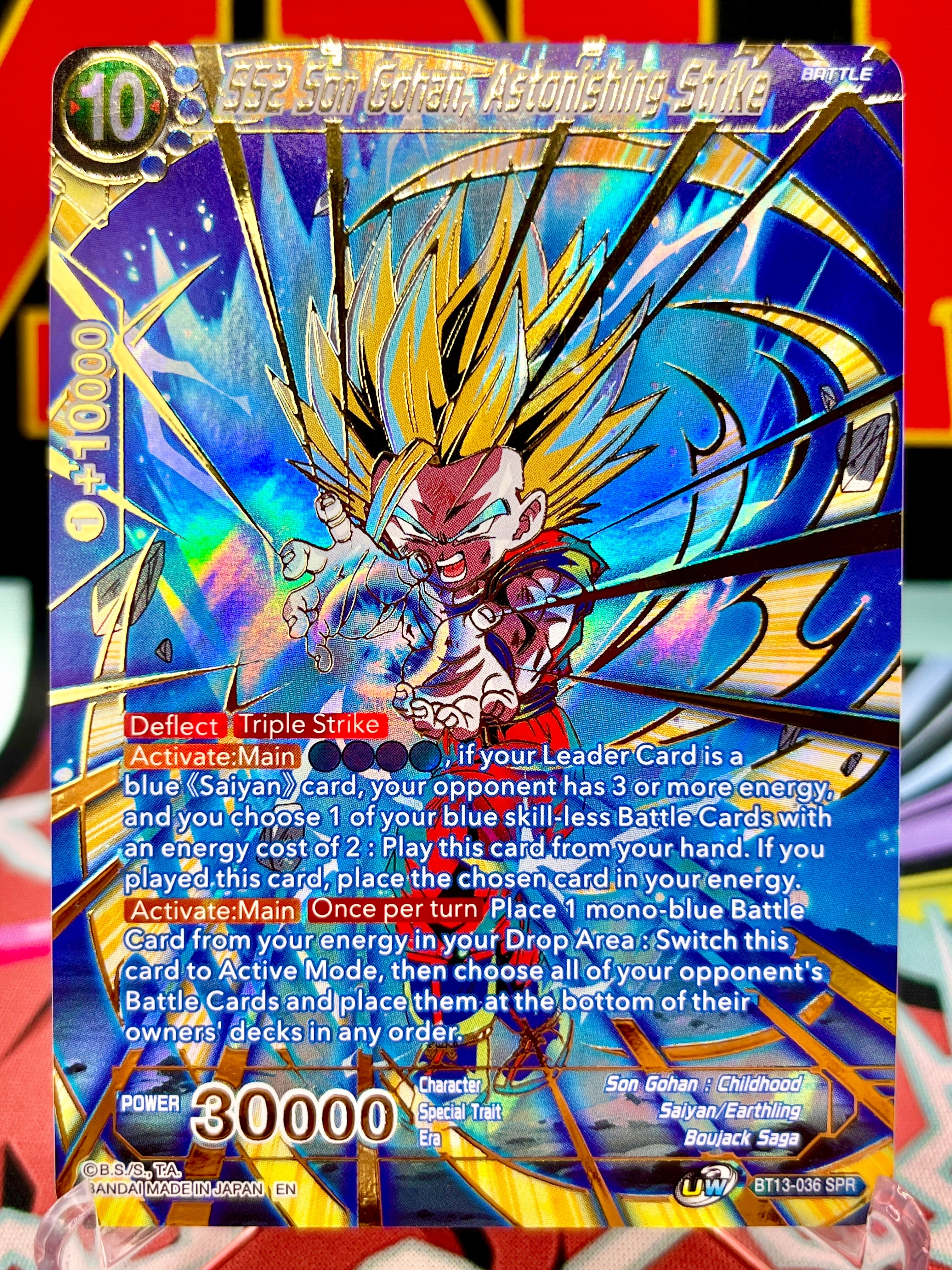 BT13-036 SPR SS2 Son Gohan, Colpo sorprendente (2021)
