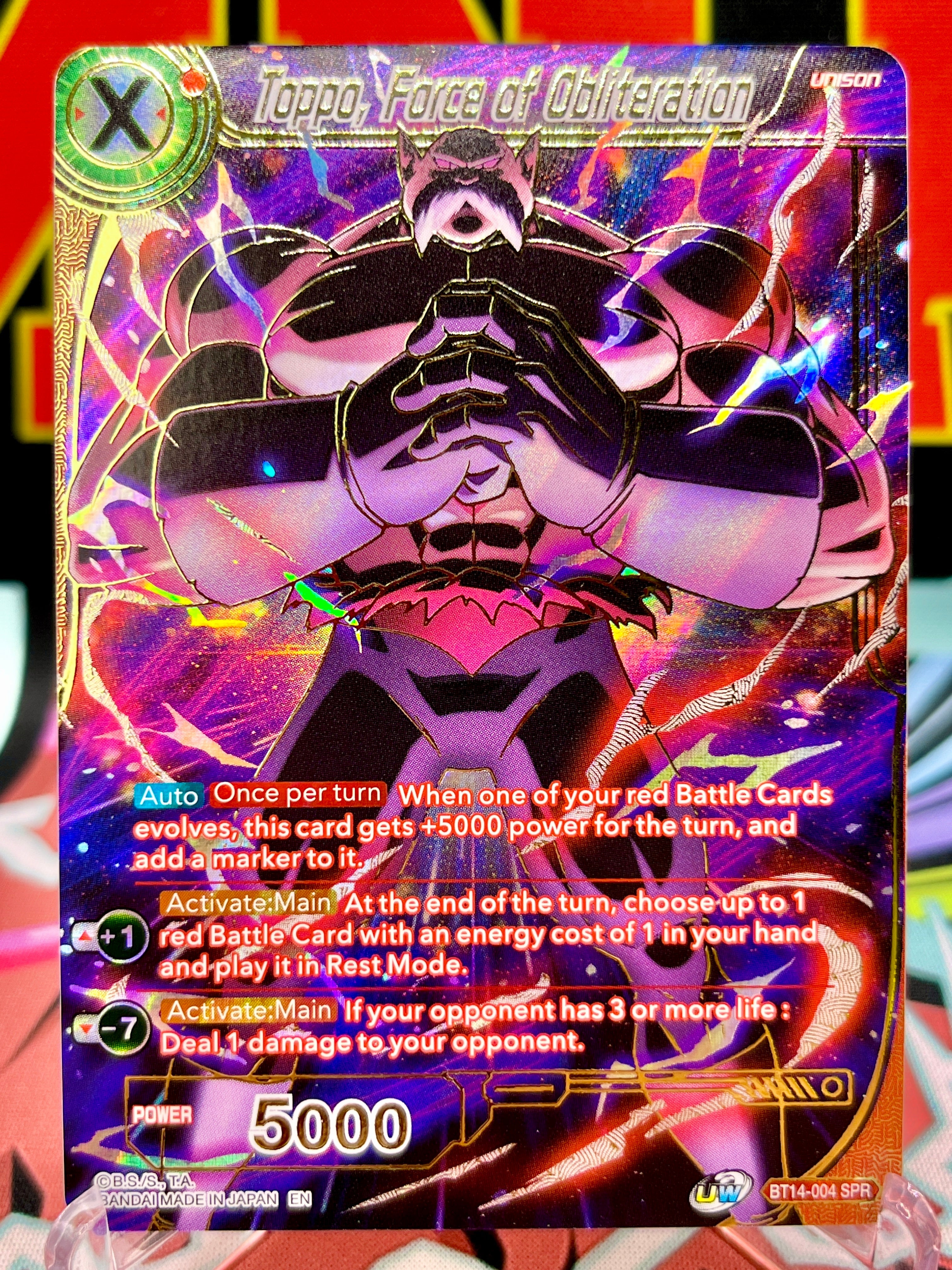 BT14-004 SPR Toppo, Force of Obliteration (2021)