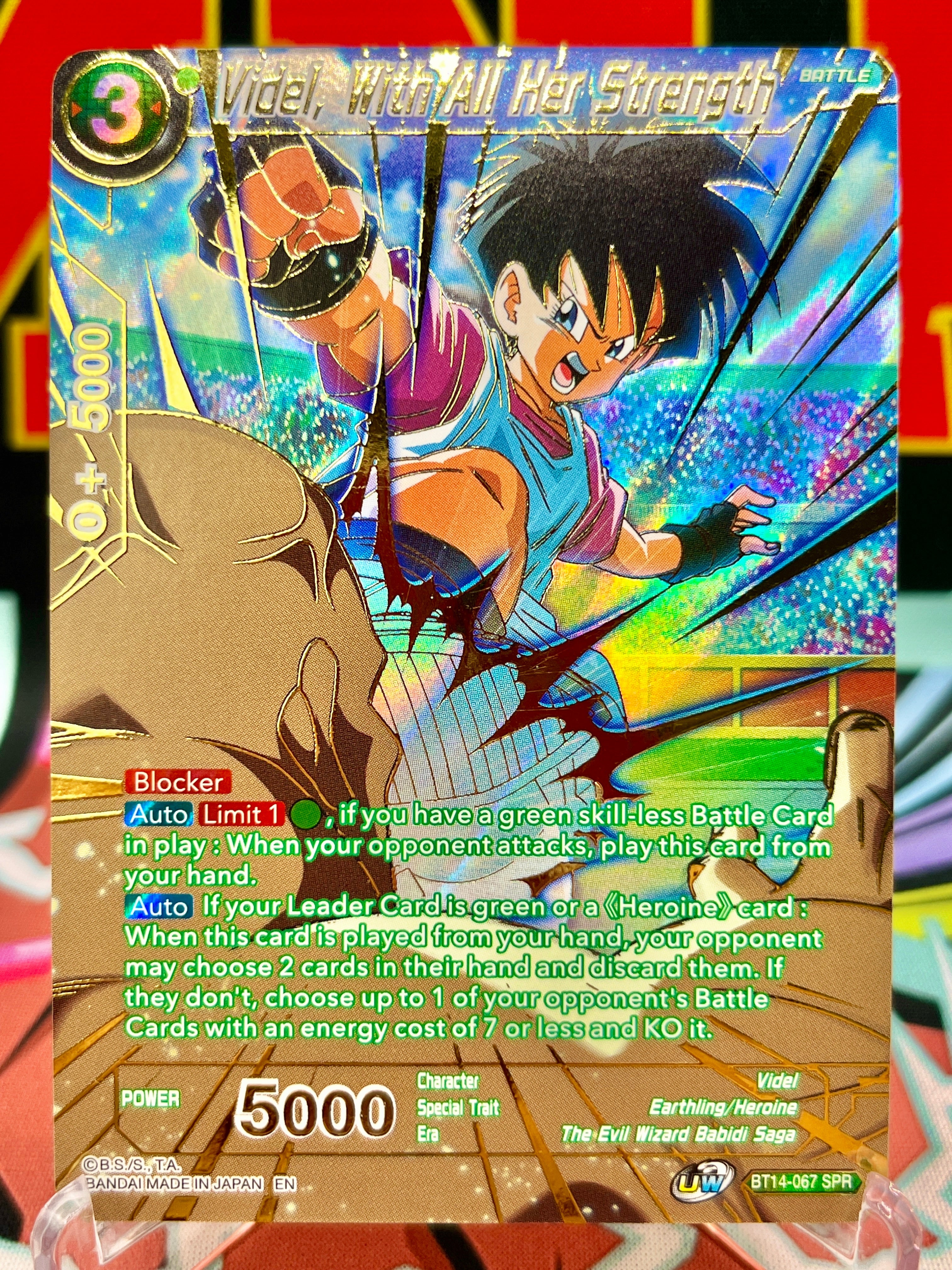 BT14-067 SPR Videl, con tutta la sua forza (2021)