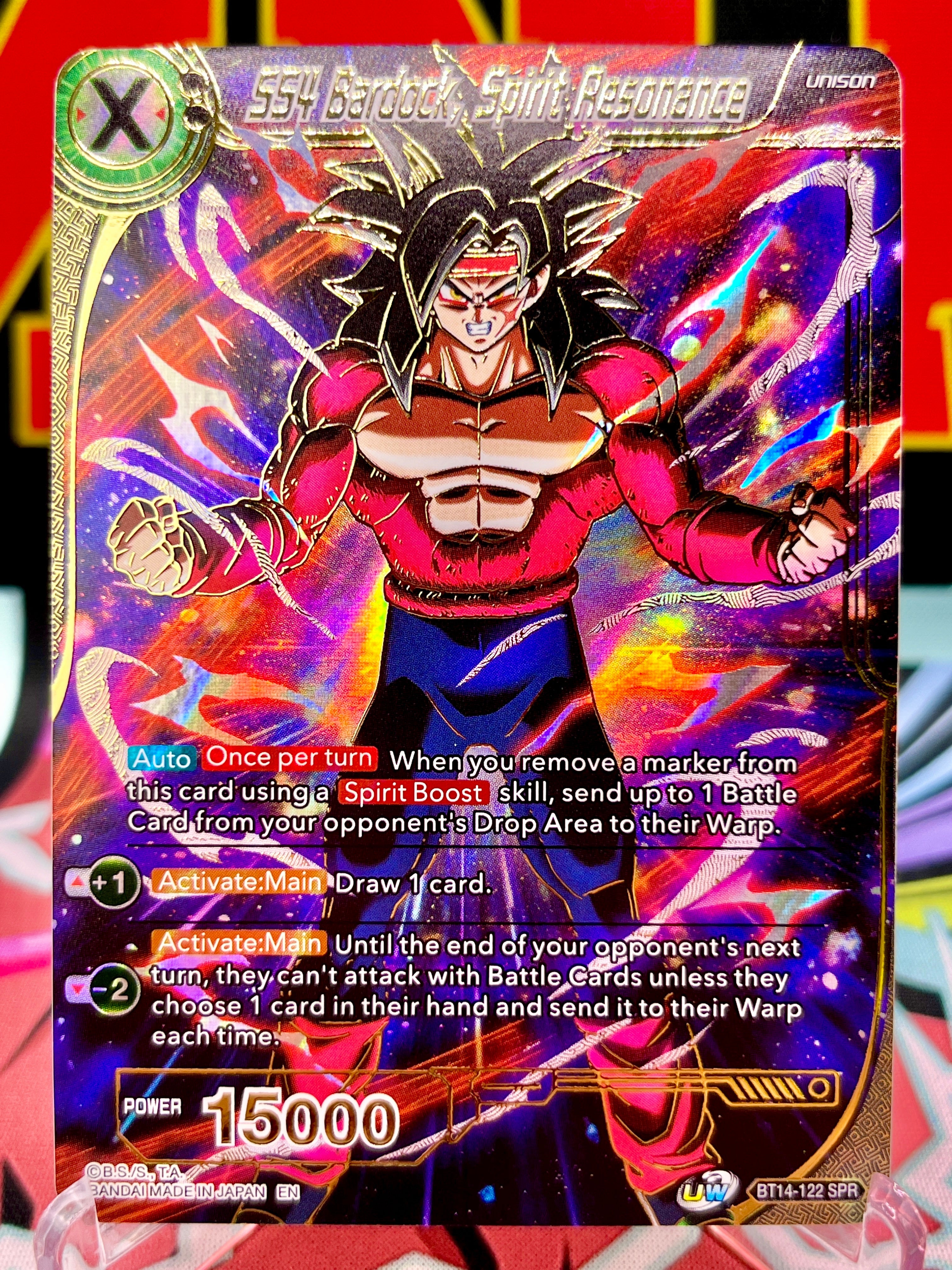 BT14-122 SPR SS4 Bardock, Resonancia espiritual (2021)