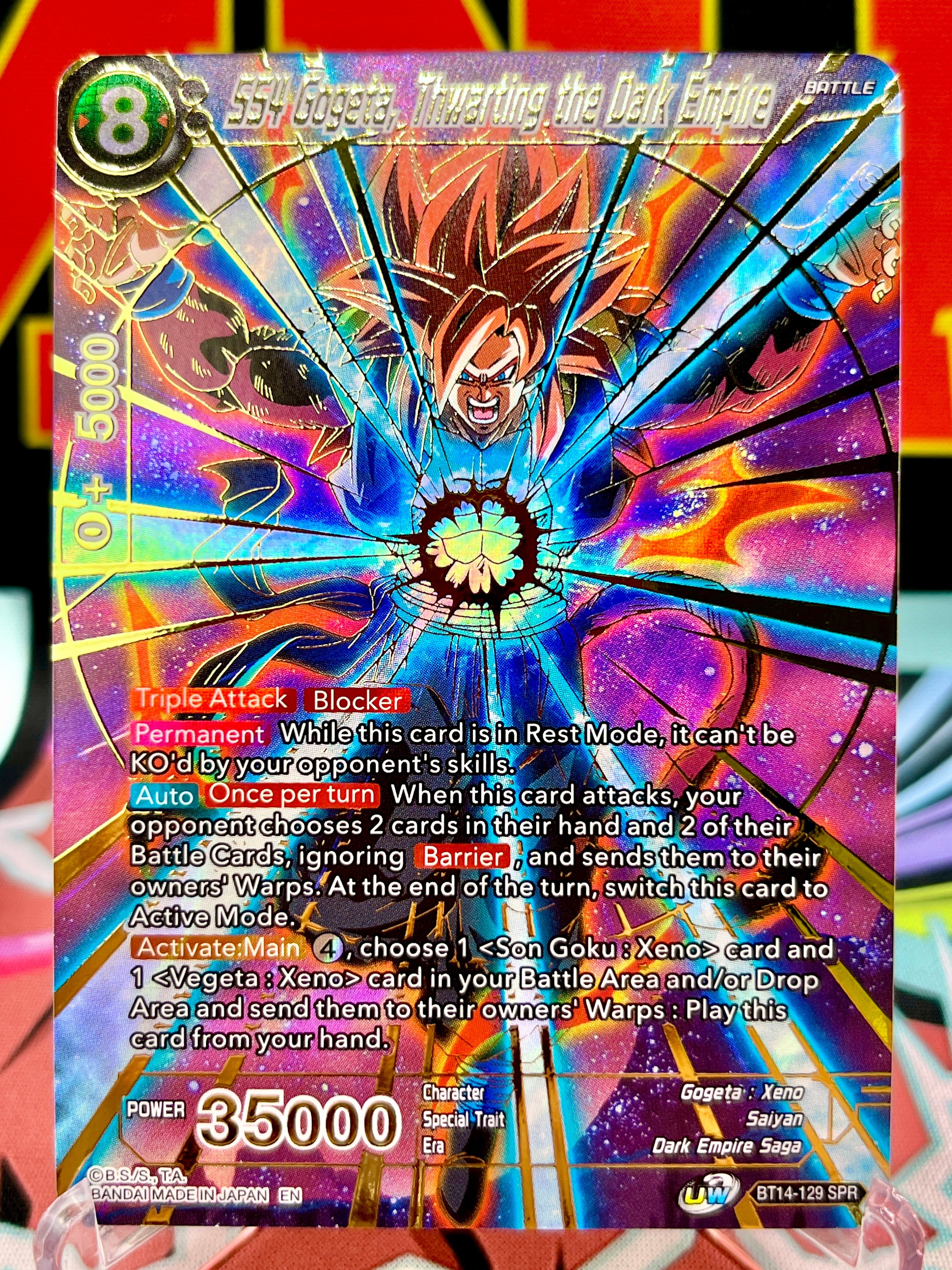 BT14-129 SPR SS4 Gogeta, frustrando el Imperio Oscuro (2021)