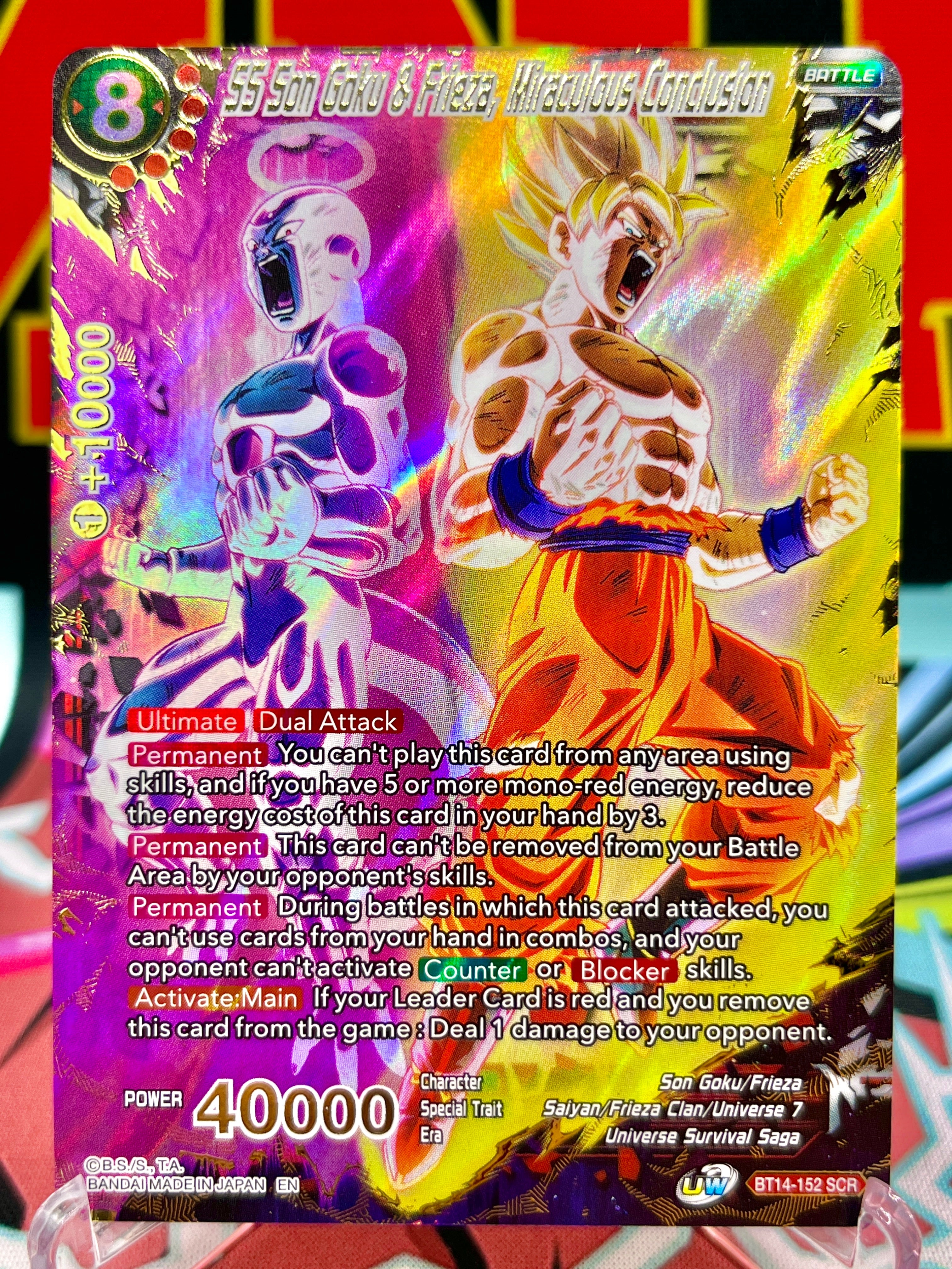 Secret Rare Son Goku and Frieza Dragon Ball Super TCG card 2021
