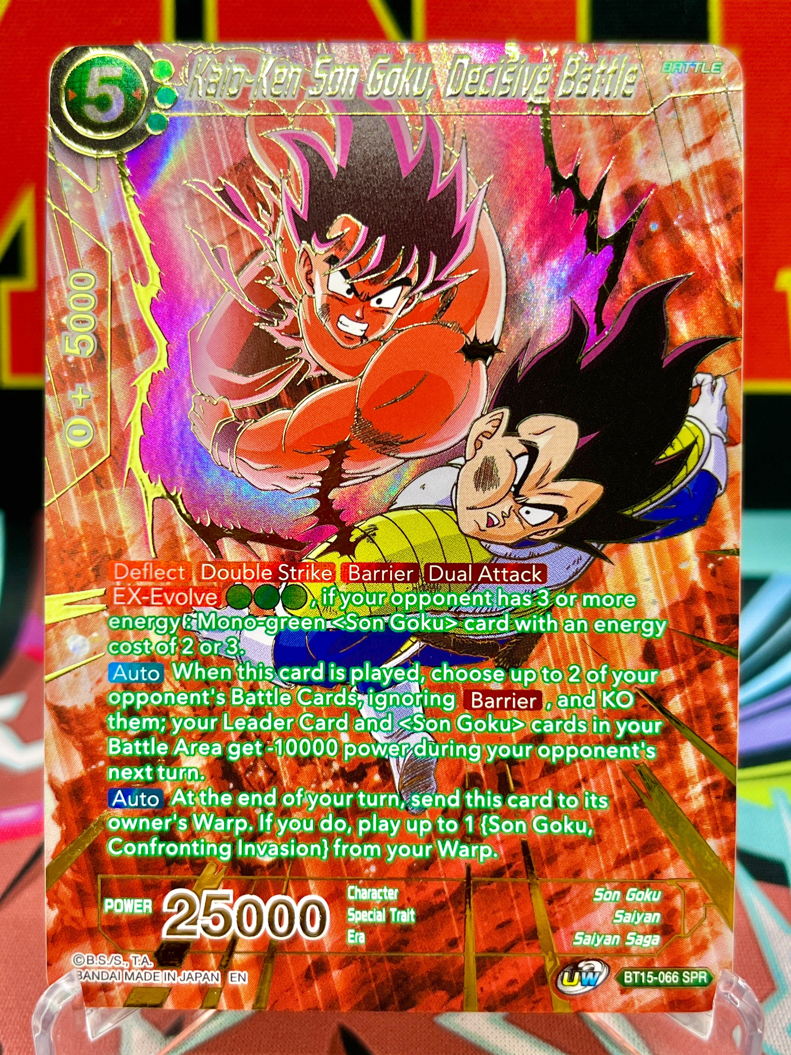 BT15-066 SPR Kaio-Ken Son Goku, Batalla Decisiva (2021)