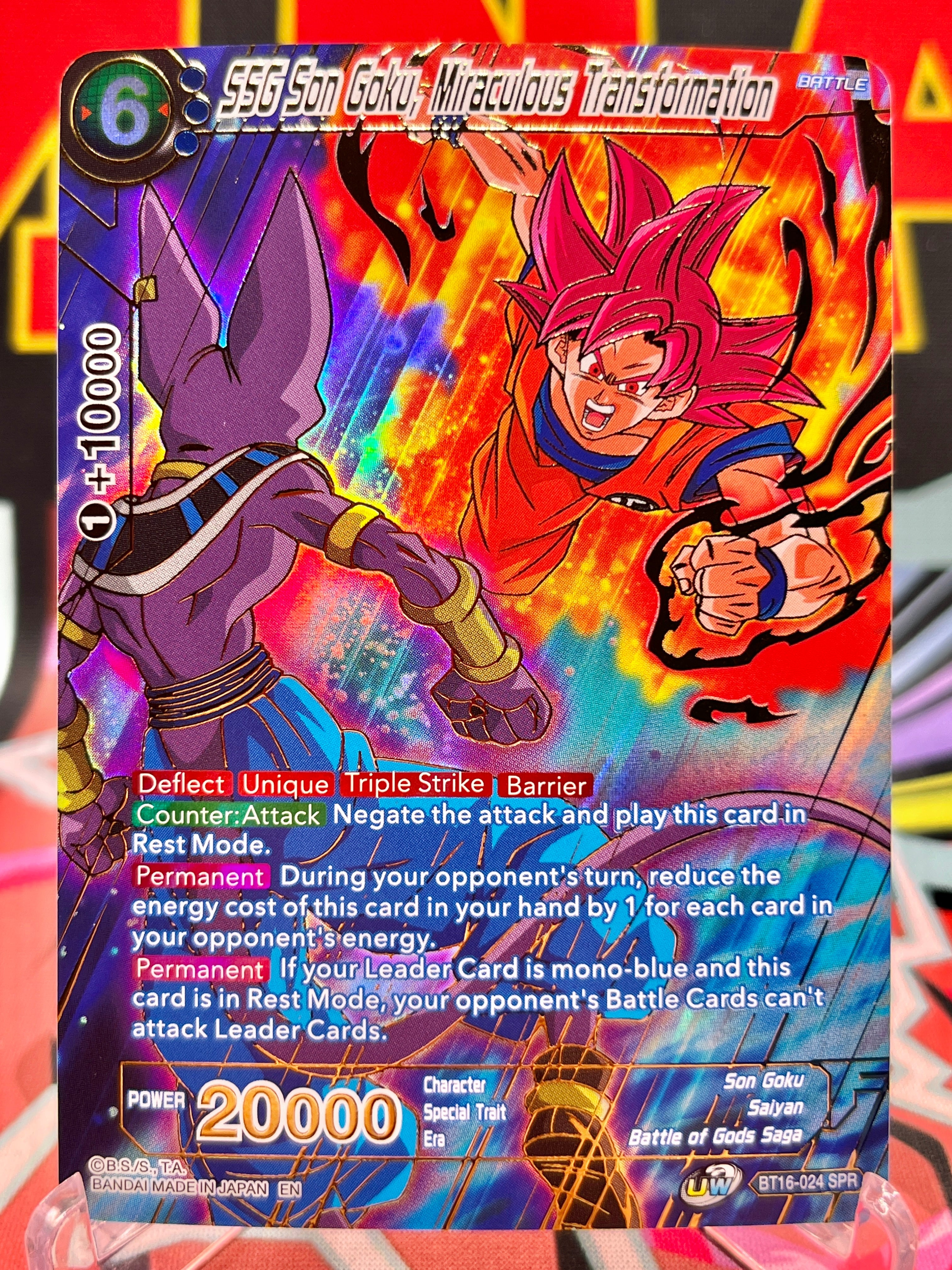 BT16-024 SPR SSG Son Goku, Miraculous Transformation (2022)