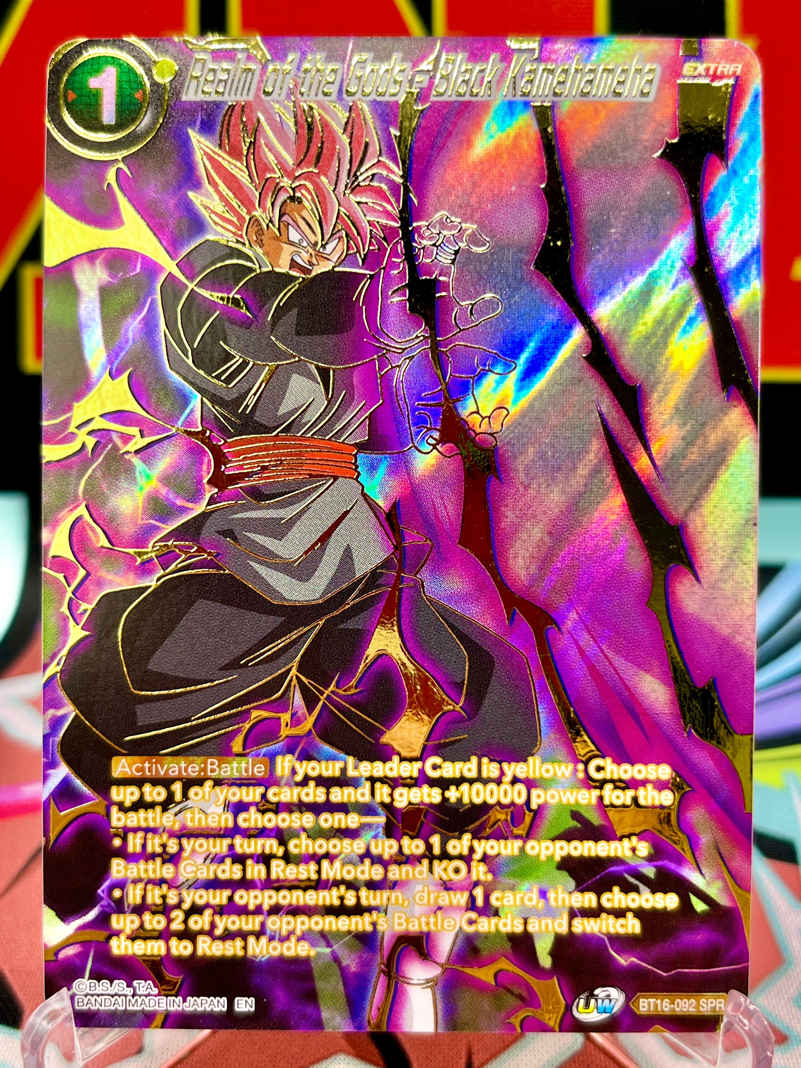 BT16-092 SPR Reino de los Dioses - Kamehameha negro (2022)