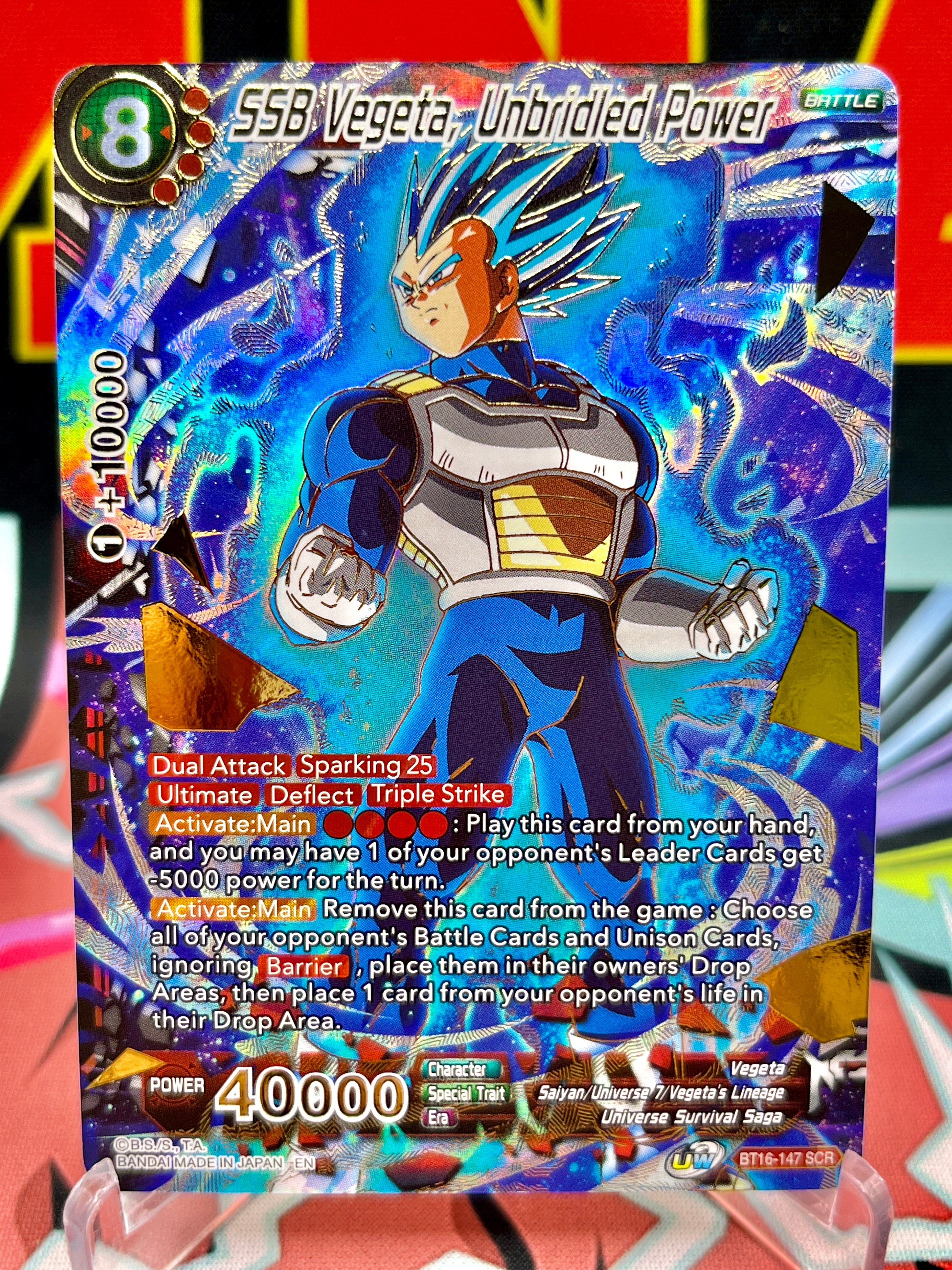 SSB Vegeta Unbridled Power Secret Rare card Dragon Ball Super